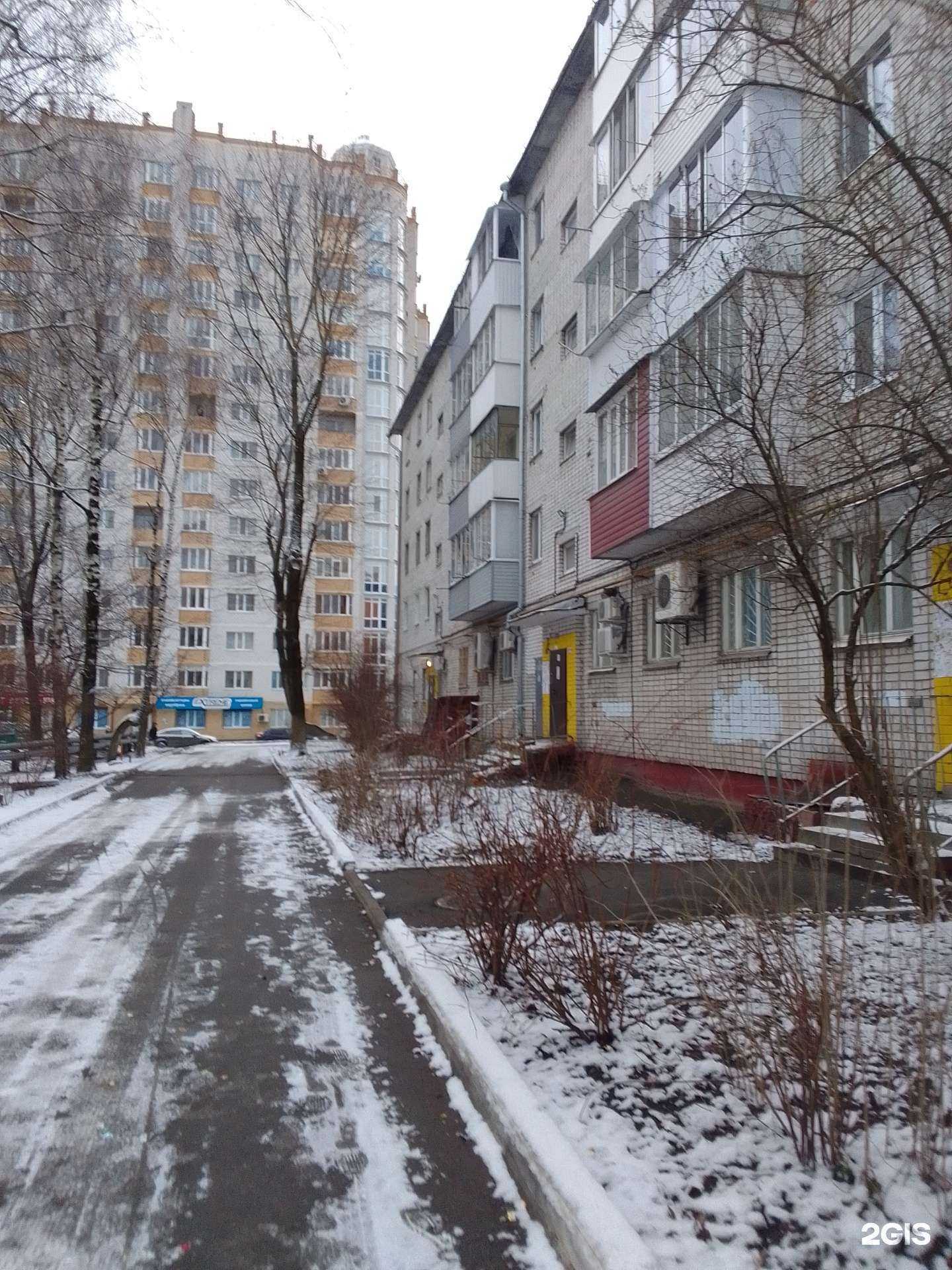 Отзывы на компанию Кукла в Брянске c фото - фотография 2 из 2