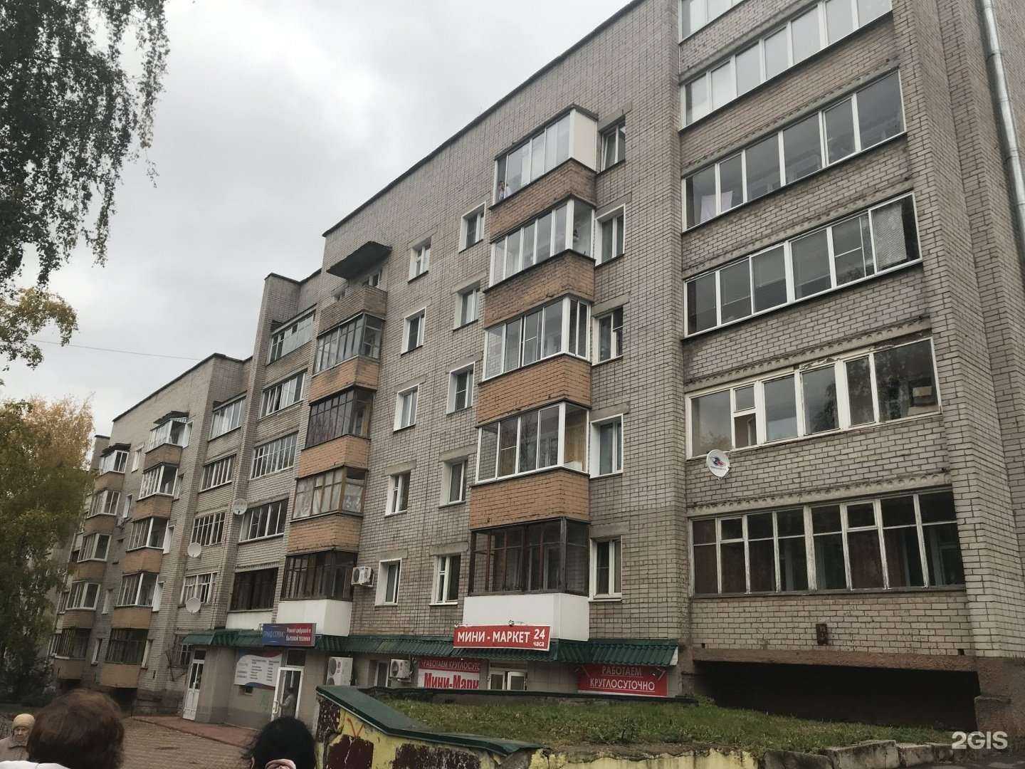 Отзывы на компанию Astma Custom в Кирове c фото - фотография 2 из 2