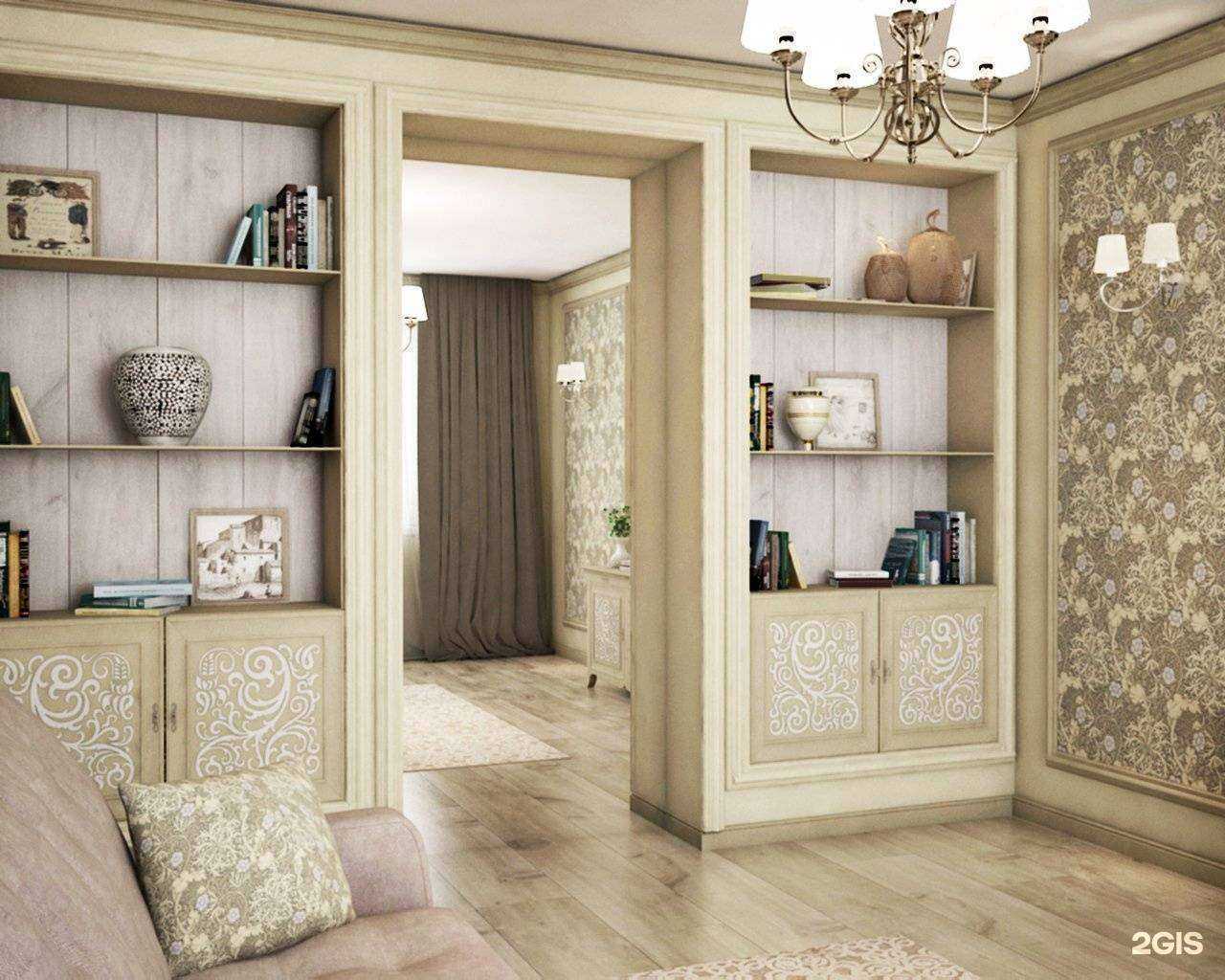 Отзывы на компанию Композиция в Чебоксарах c фото