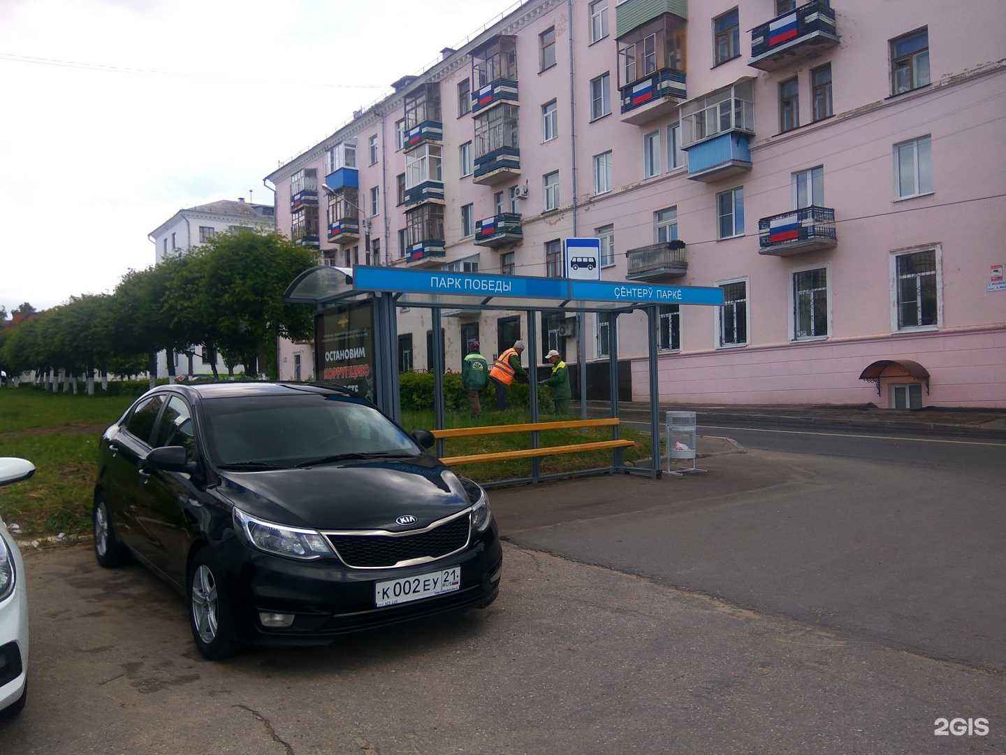 Отзывы на компанию Медиа Проект в Чебоксарах c фото