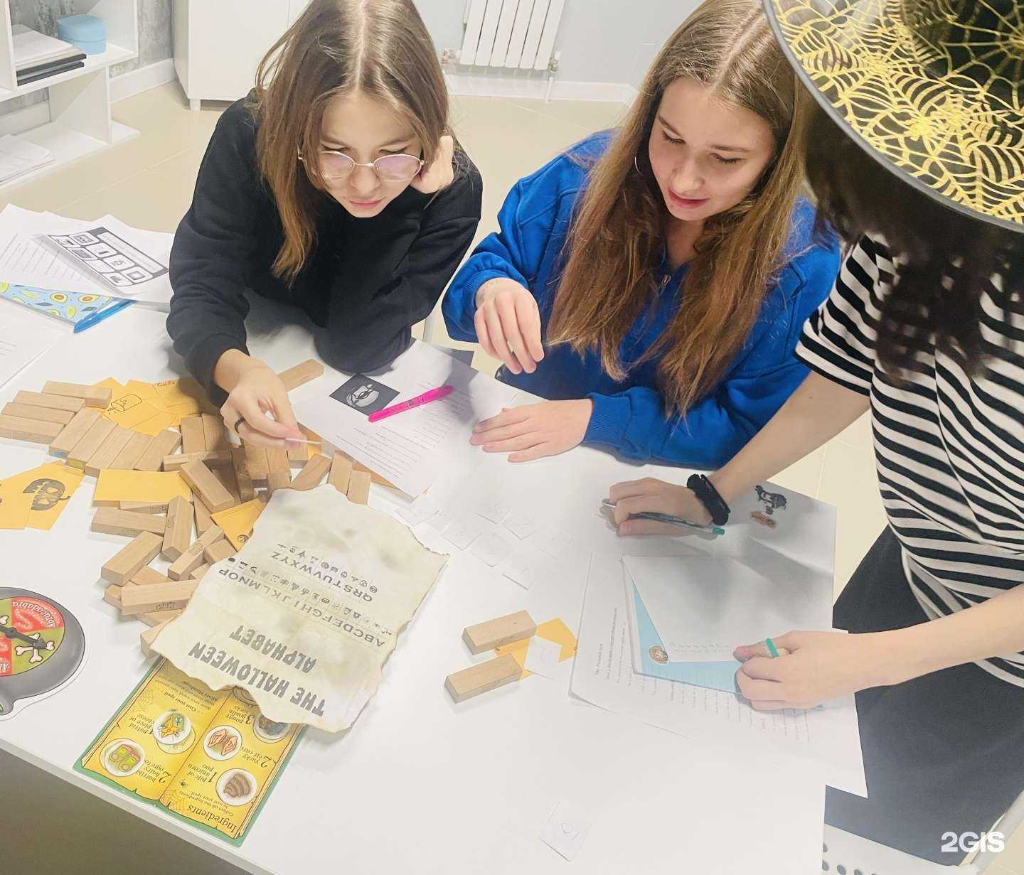 Отзывы на компанию English A+ в г. Тюмень c фото