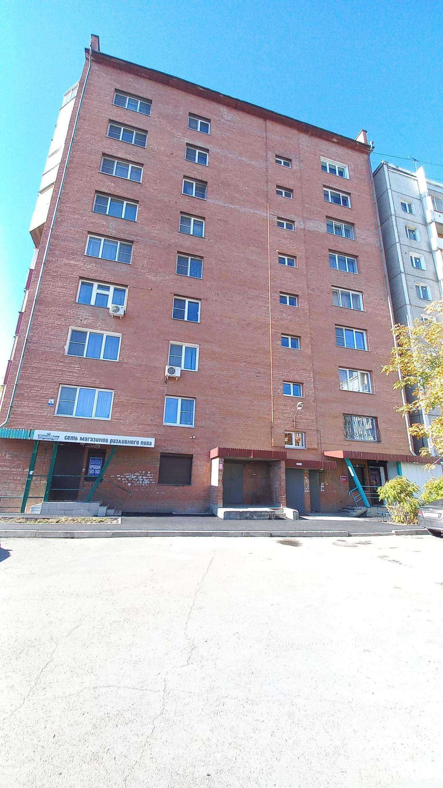 Отзывы на компанию Сибирский Медведь в Иркутске c фото - фотография 2 из 2