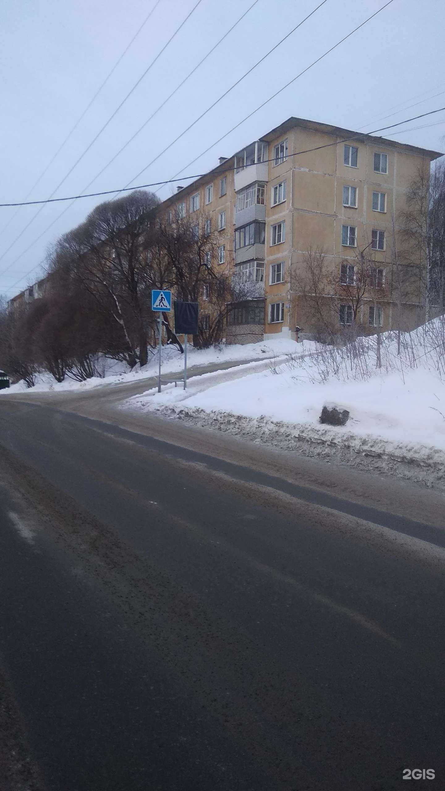 Отзывы на компанию Кабинет эстетической косметологии в Златоусте c фото