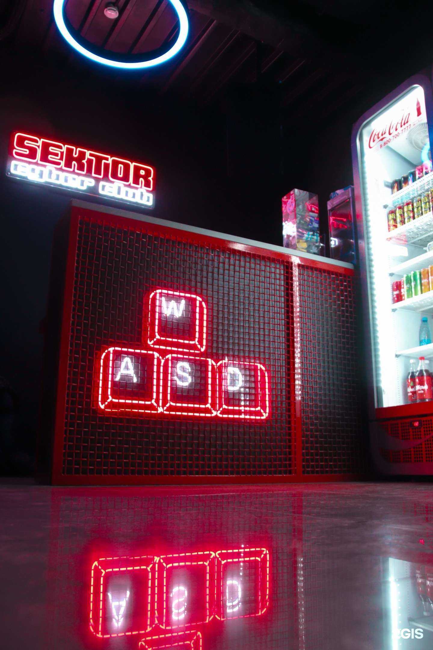 Отзывы на компанию SEKTOR в г. Владивосток c фото