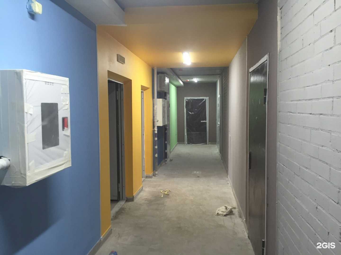 Отзывы на компанию Как дома в Аксае c фото - фотография 2 из 2