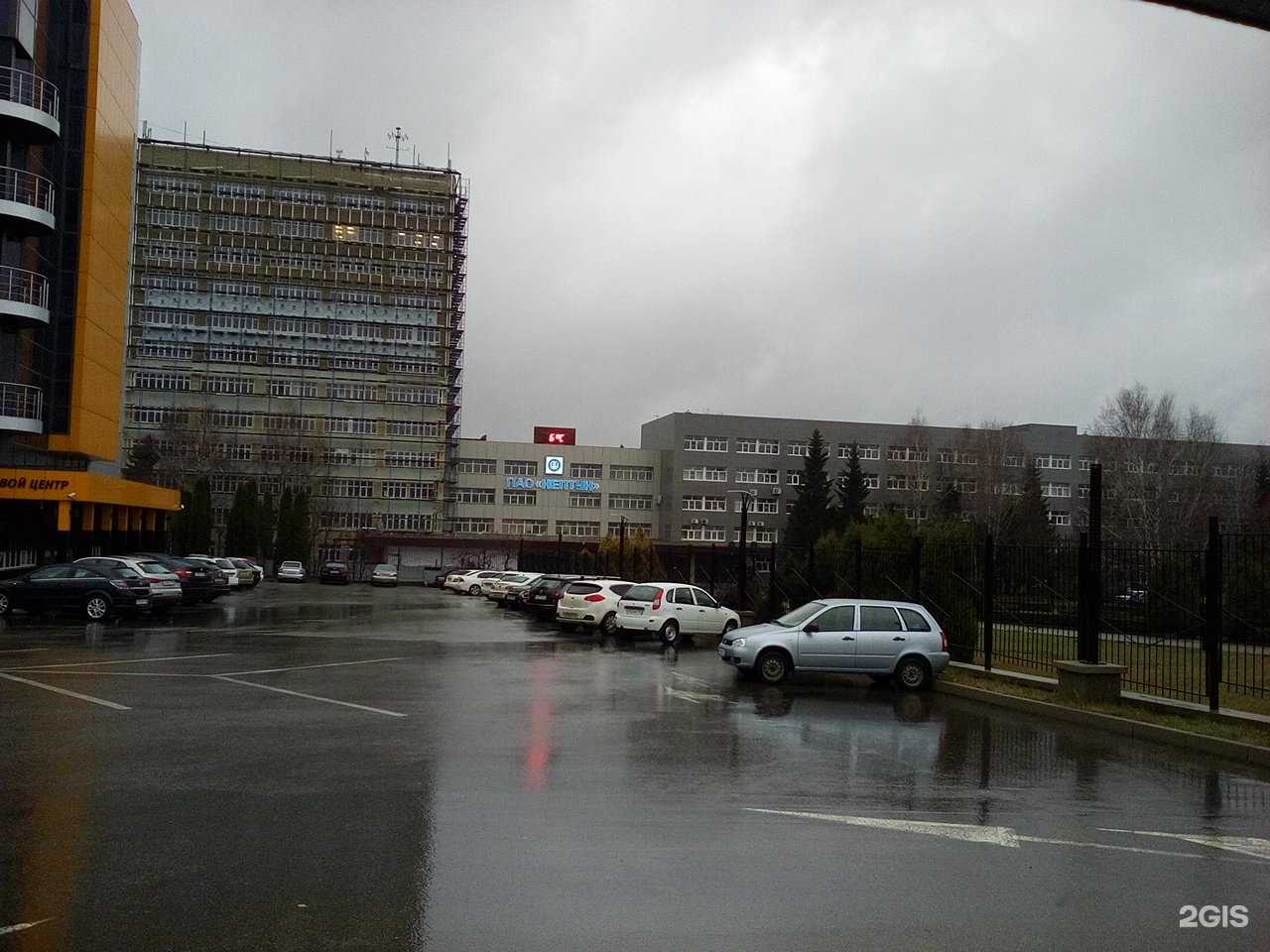 Отзывы на компанию In cars в Ставрополе c фото