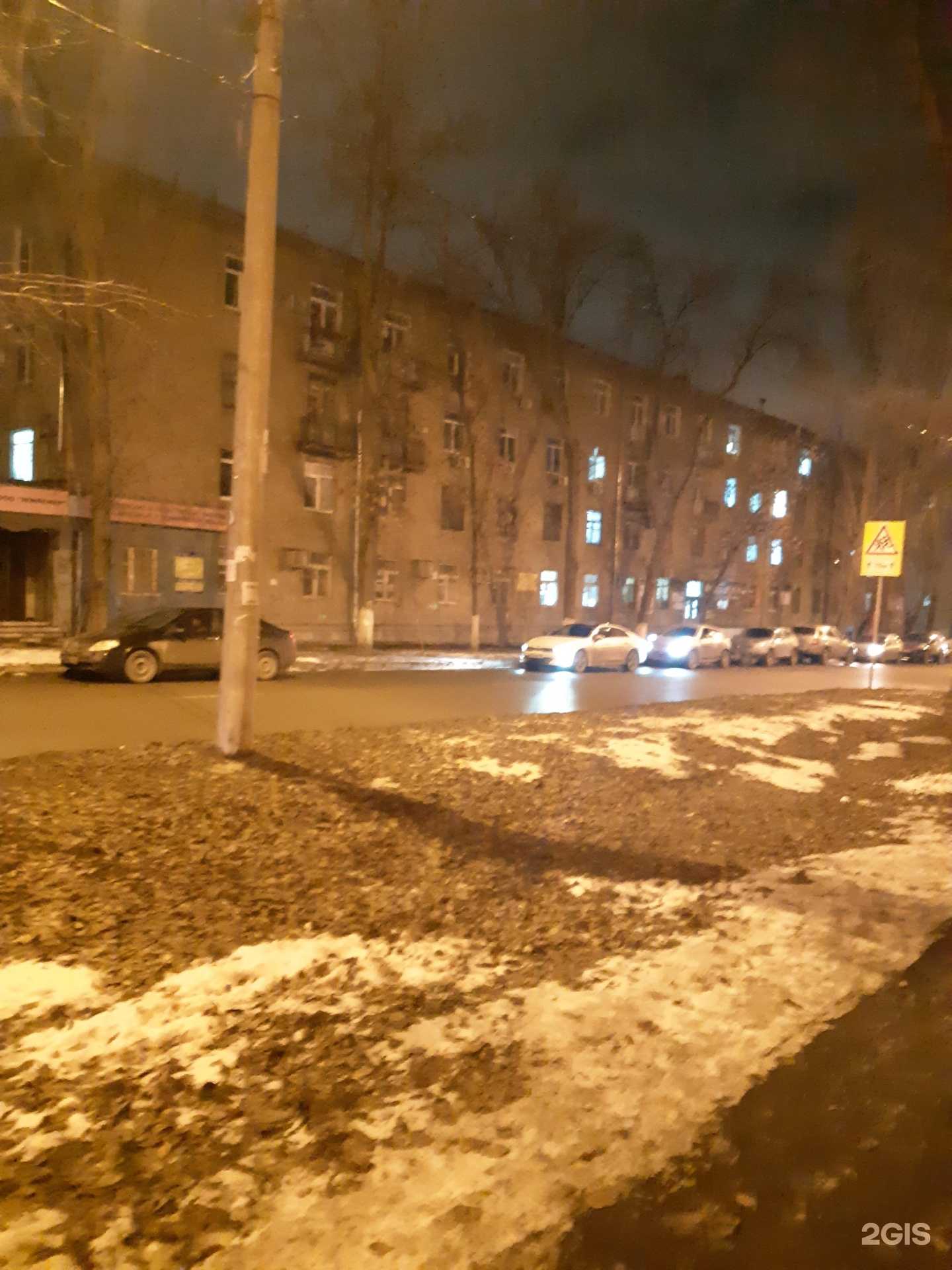 Отзывы на компанию Дезмаркет в Самаре c фото - фотография 2 из 2