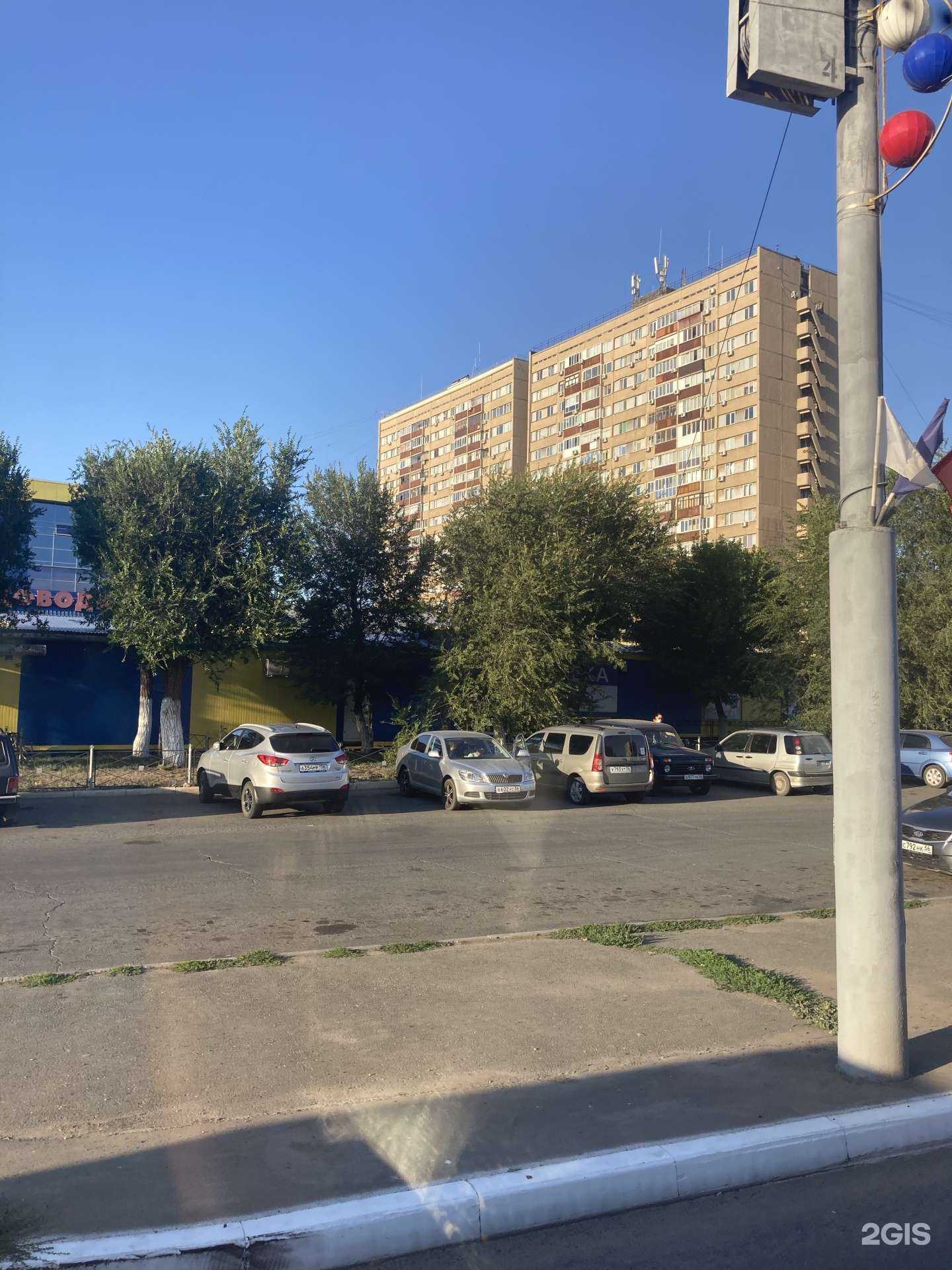 Отзывы на компанию VapeStore в Оренбурге c фото - фотография 2 из 2