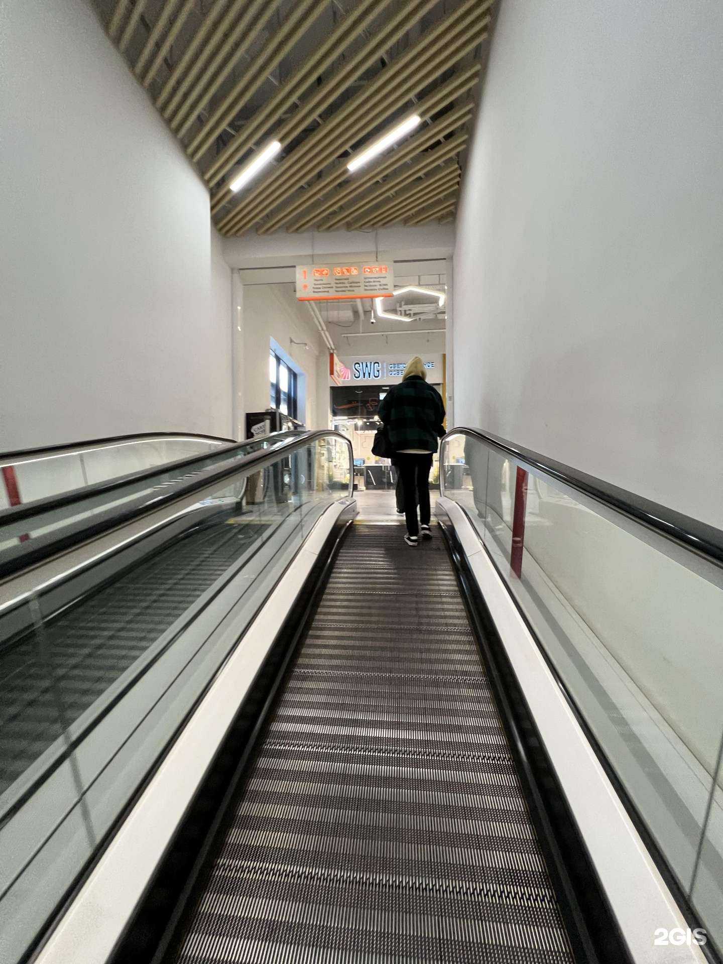 Отзывы на компанию Благо дарим в Казани c фото