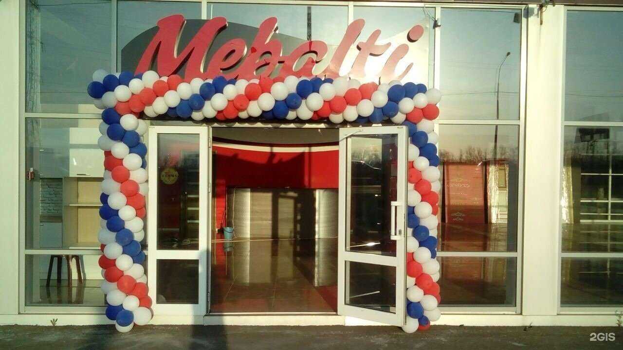 Отзывы на компанию Оранжевое Небо в Ставрополе c фото - фотография 2 из 2