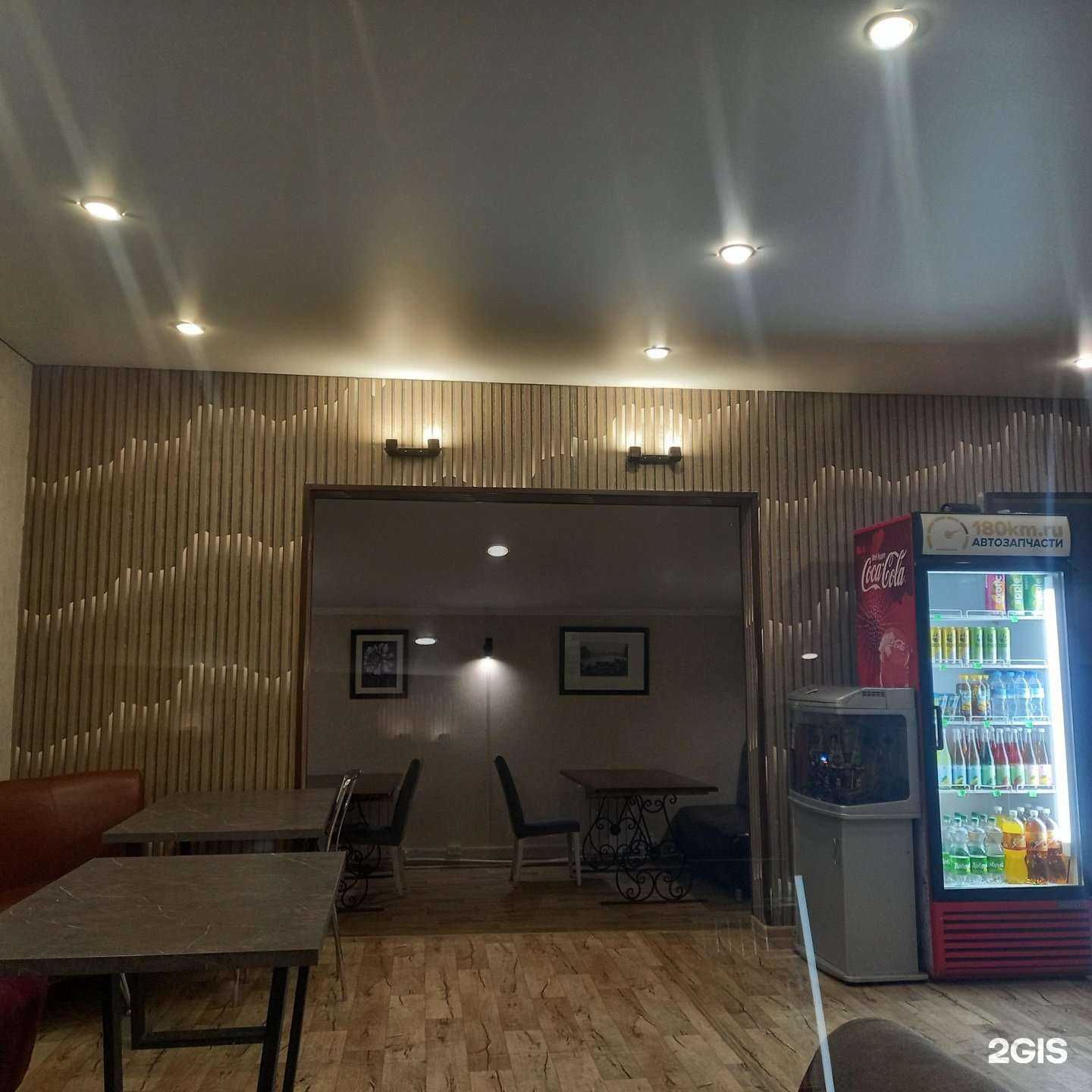 Отзывы на компанию Doner house в г. Альметьевск c фото