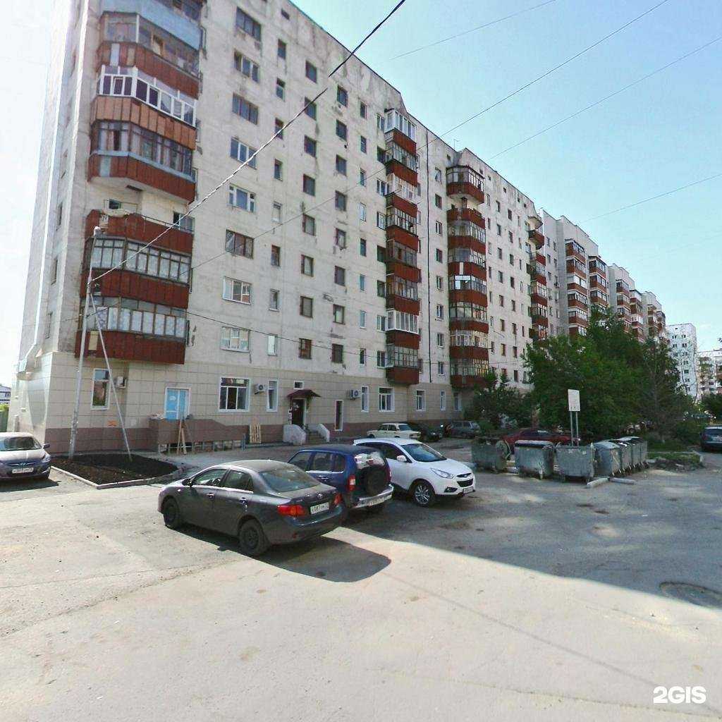 Отзывы на компанию Акватех в Тюмени c фото - фотография 2 из 2