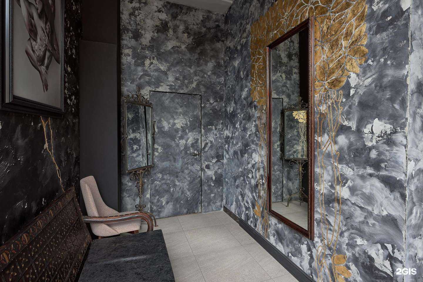 Отзывы на компанию Давыдов в Екатеринбурге c фото