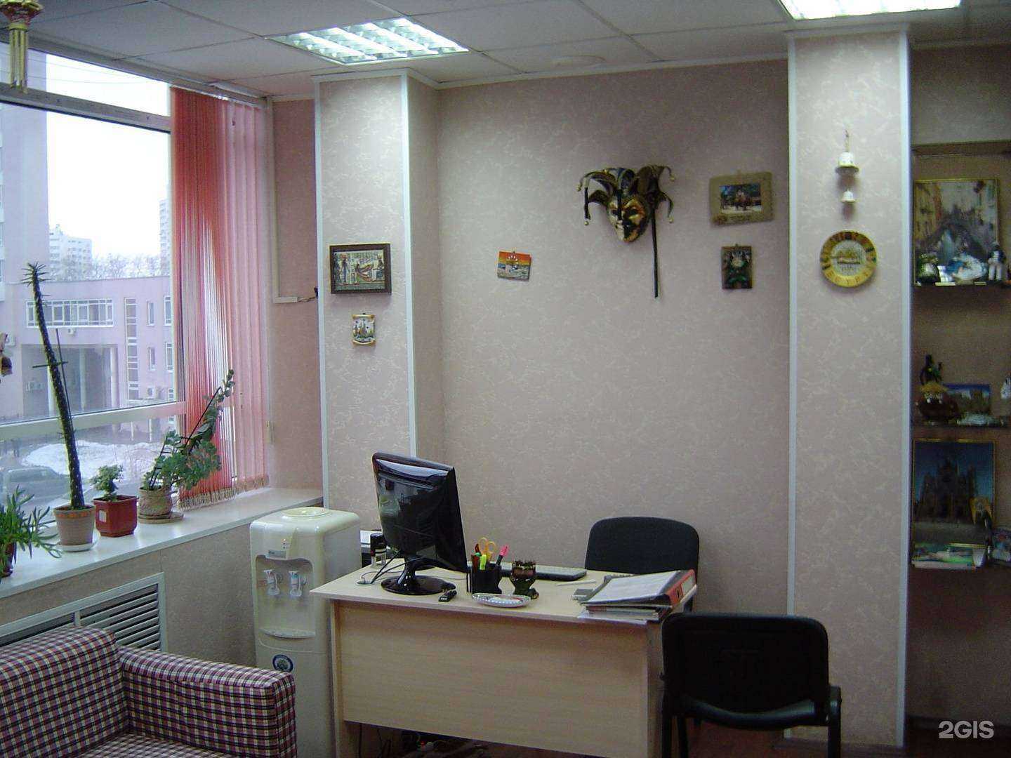 Отзывы на компанию 4 Сезона в Екатеринбурге c фото