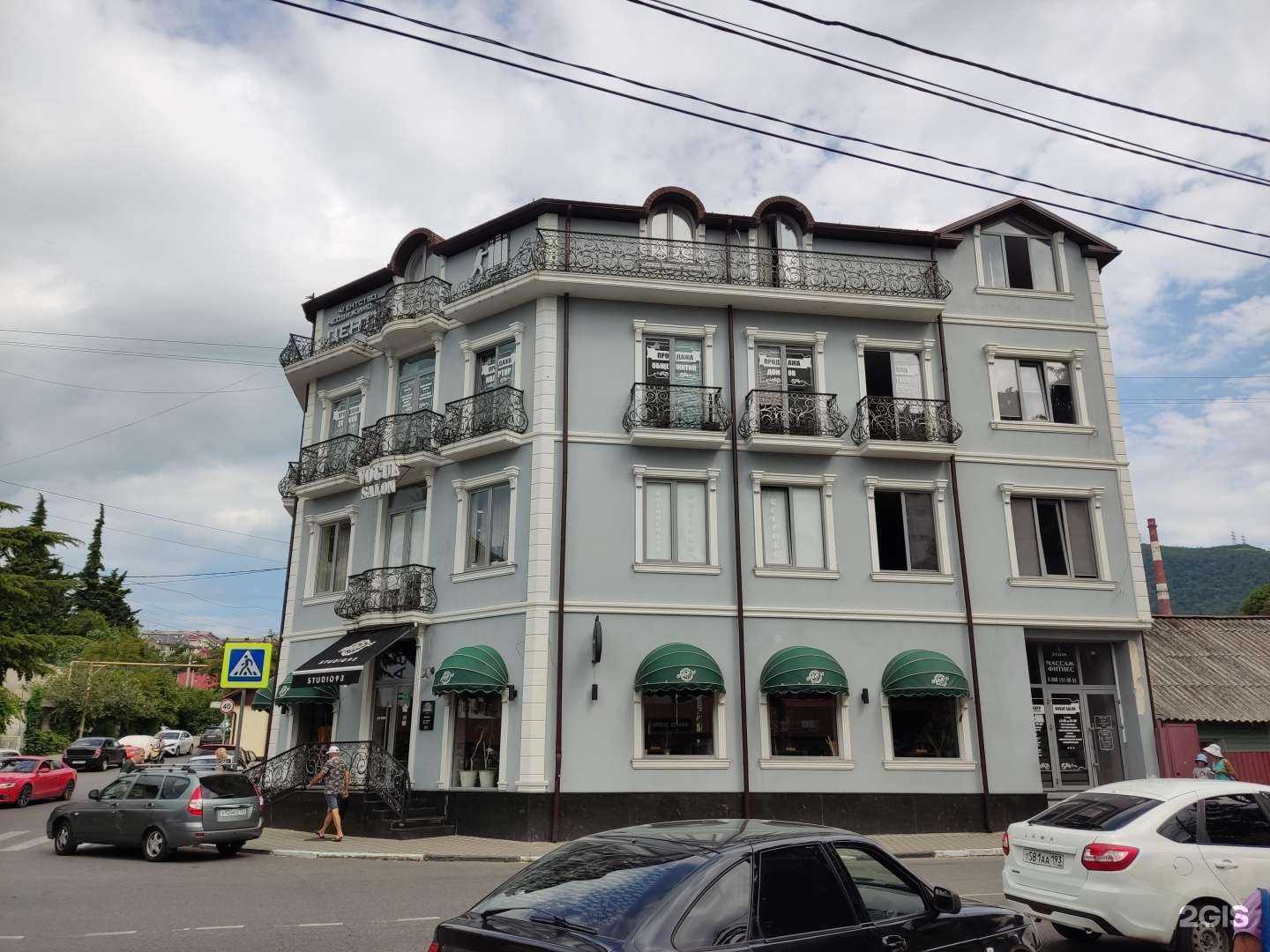 Отзывы на компанию Центр в Сочи c фото - фотография 2 из 2