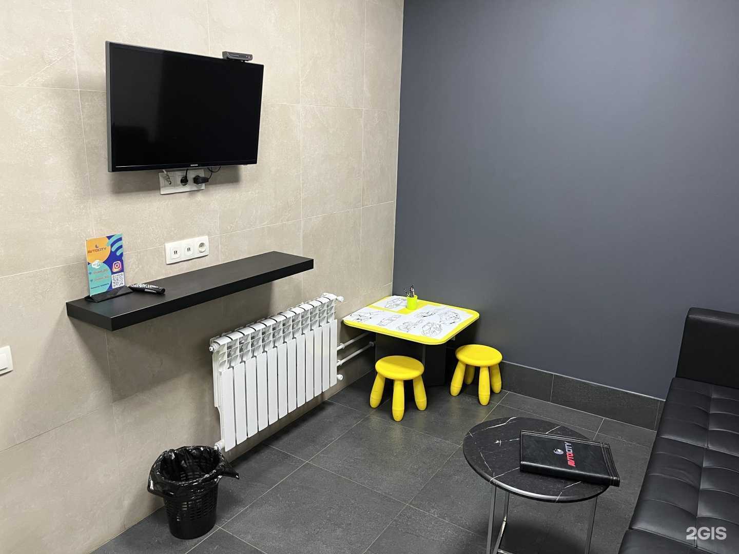 Отзывы на компанию Авто-сити в Казани c фото