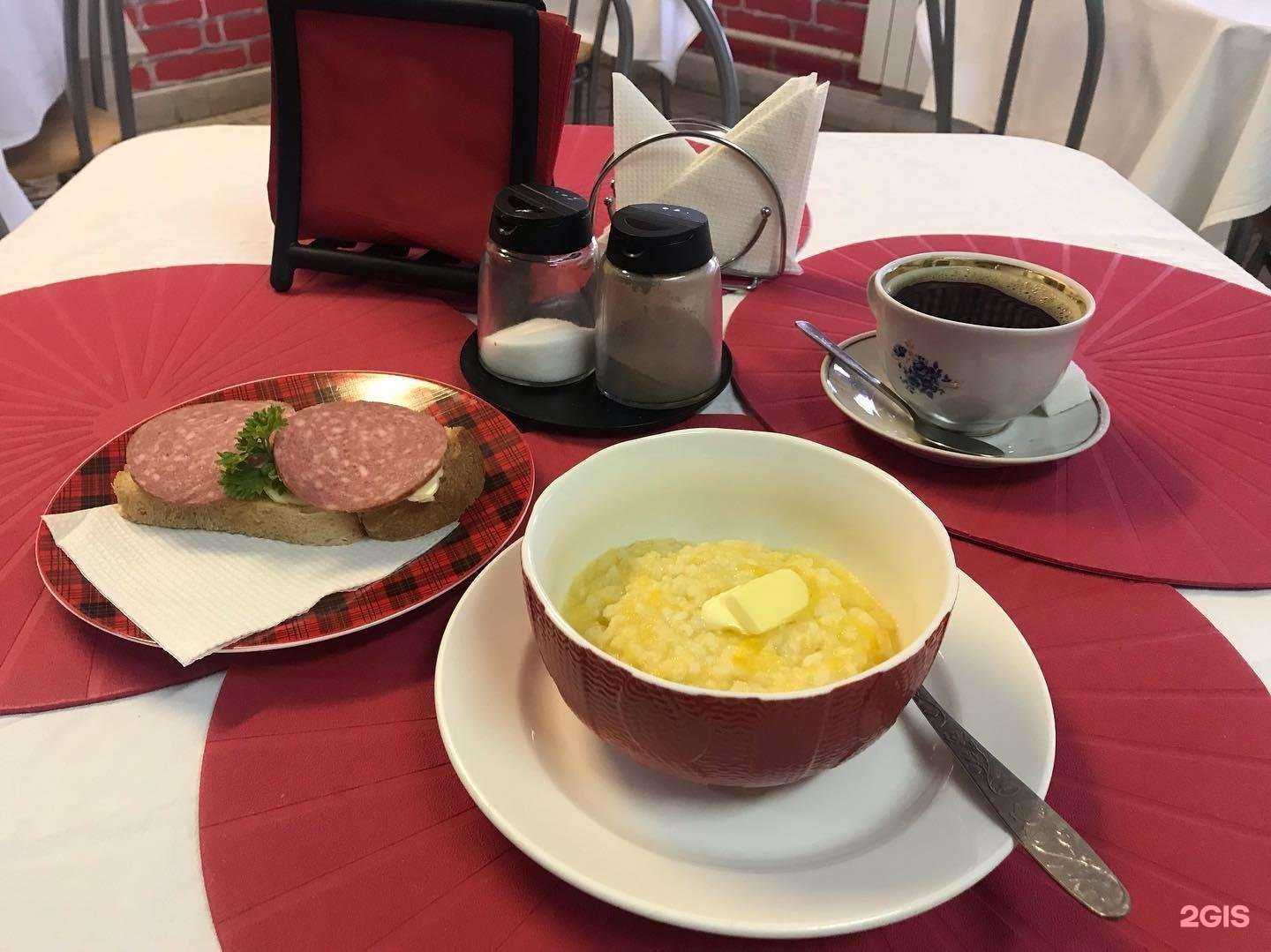 Отзывы на компанию СССР в г. Димитровград c фото