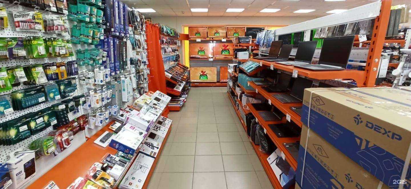 Отзывы на компанию DNS в Красноармейске c фото