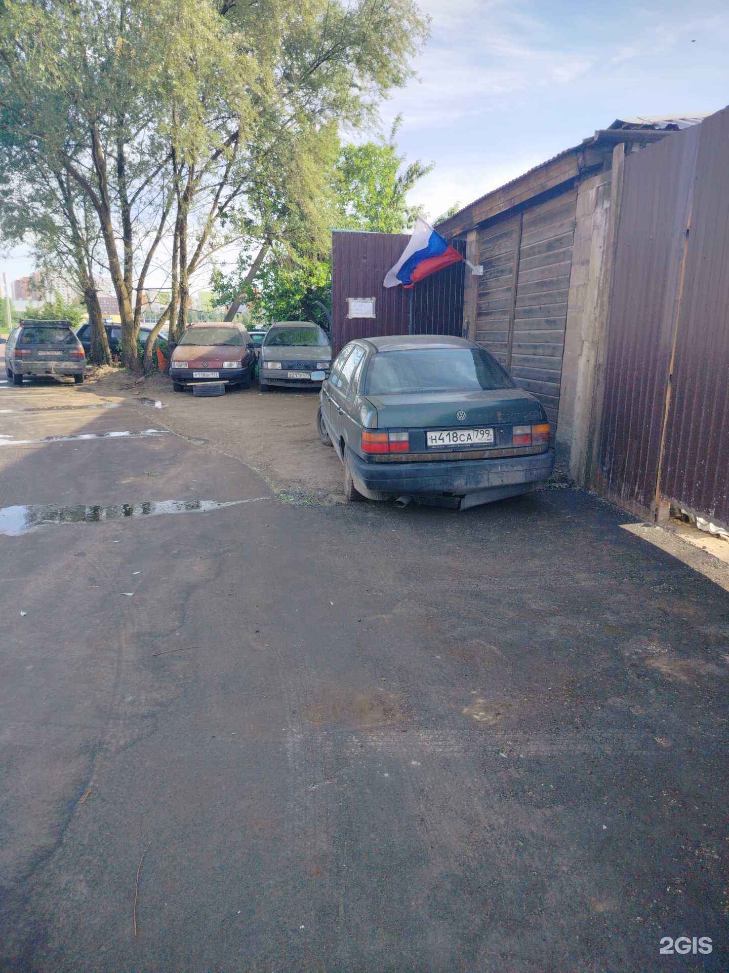 Отзывы на компанию Автосервис в г. Коммунарка c фото