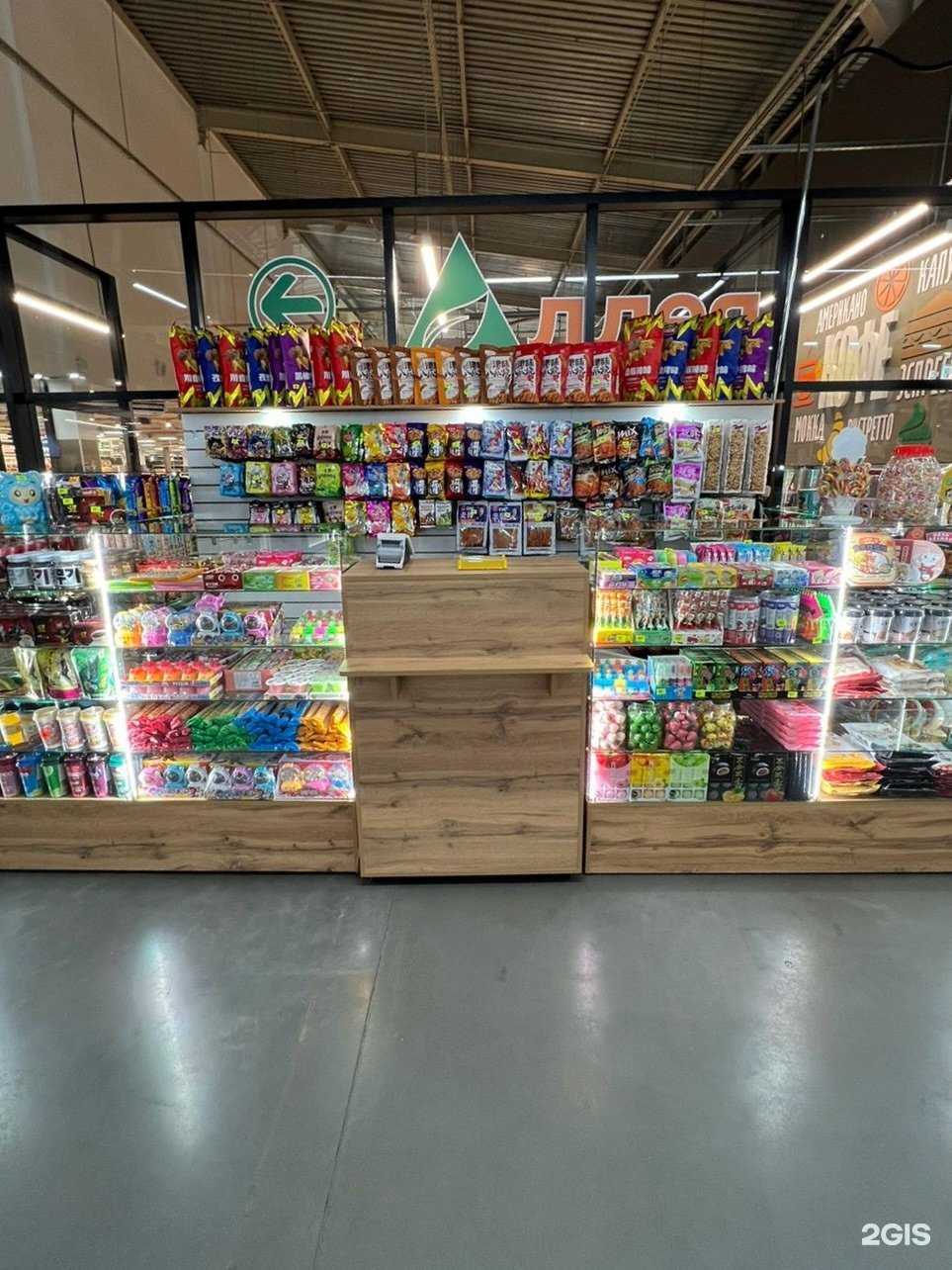 Отзывы на компанию Asia Market в Абакане c фото