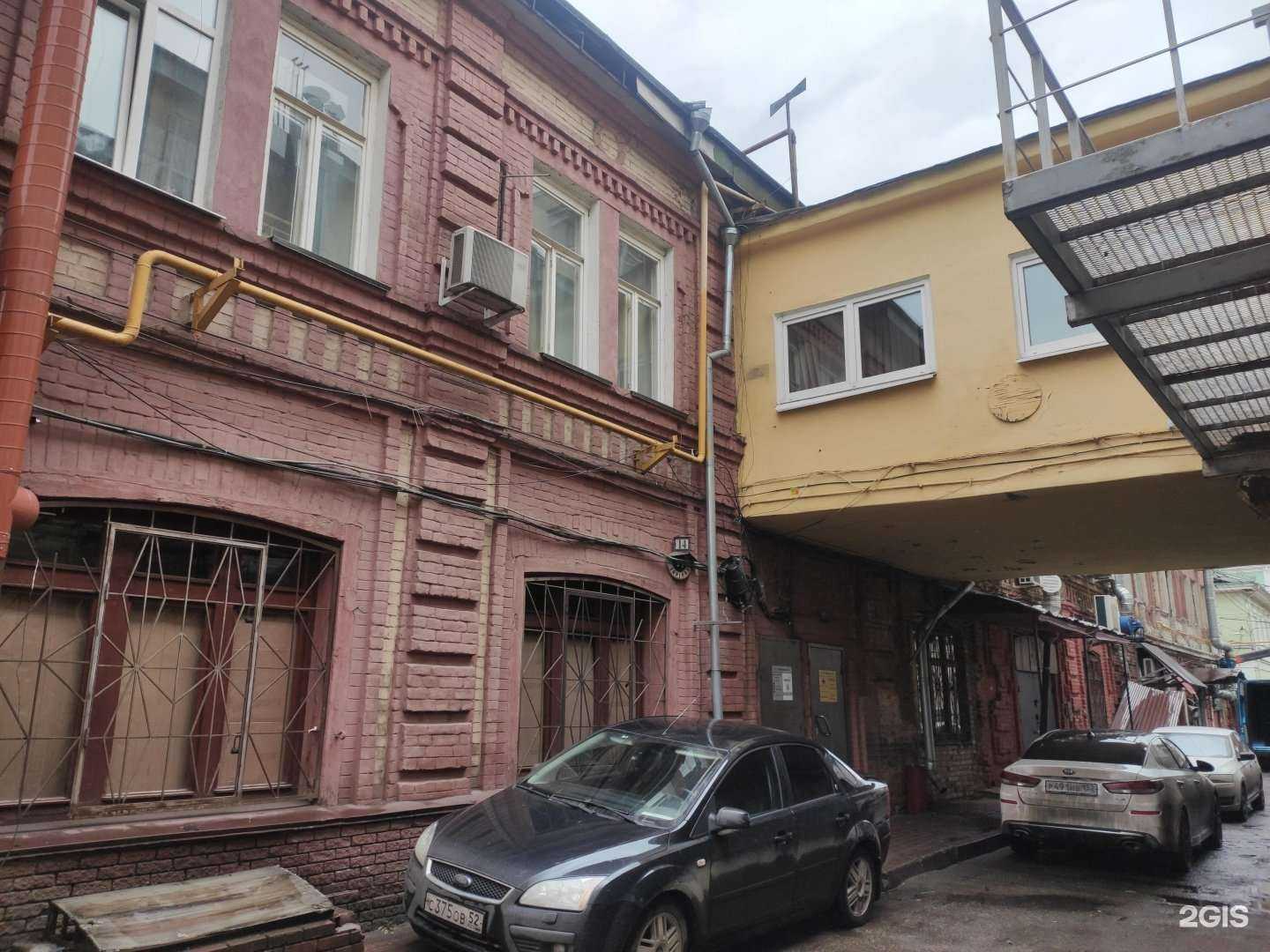 Отзывы на компанию Pl lounge в Нижнем Новгороде c фото - фотография 2 из 2