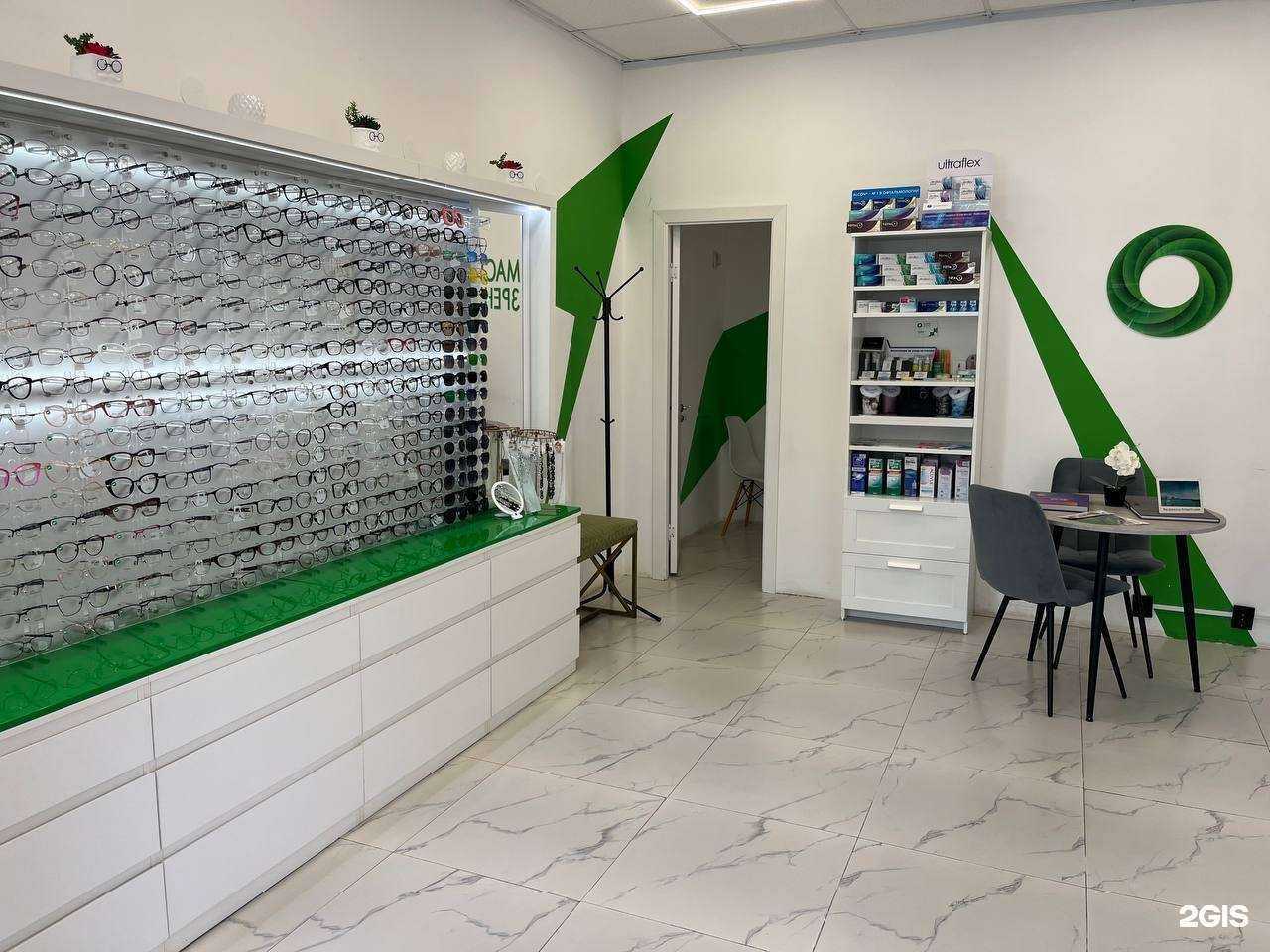 Отзывы на компанию Мастер зрения в г. Мелеуз c фото