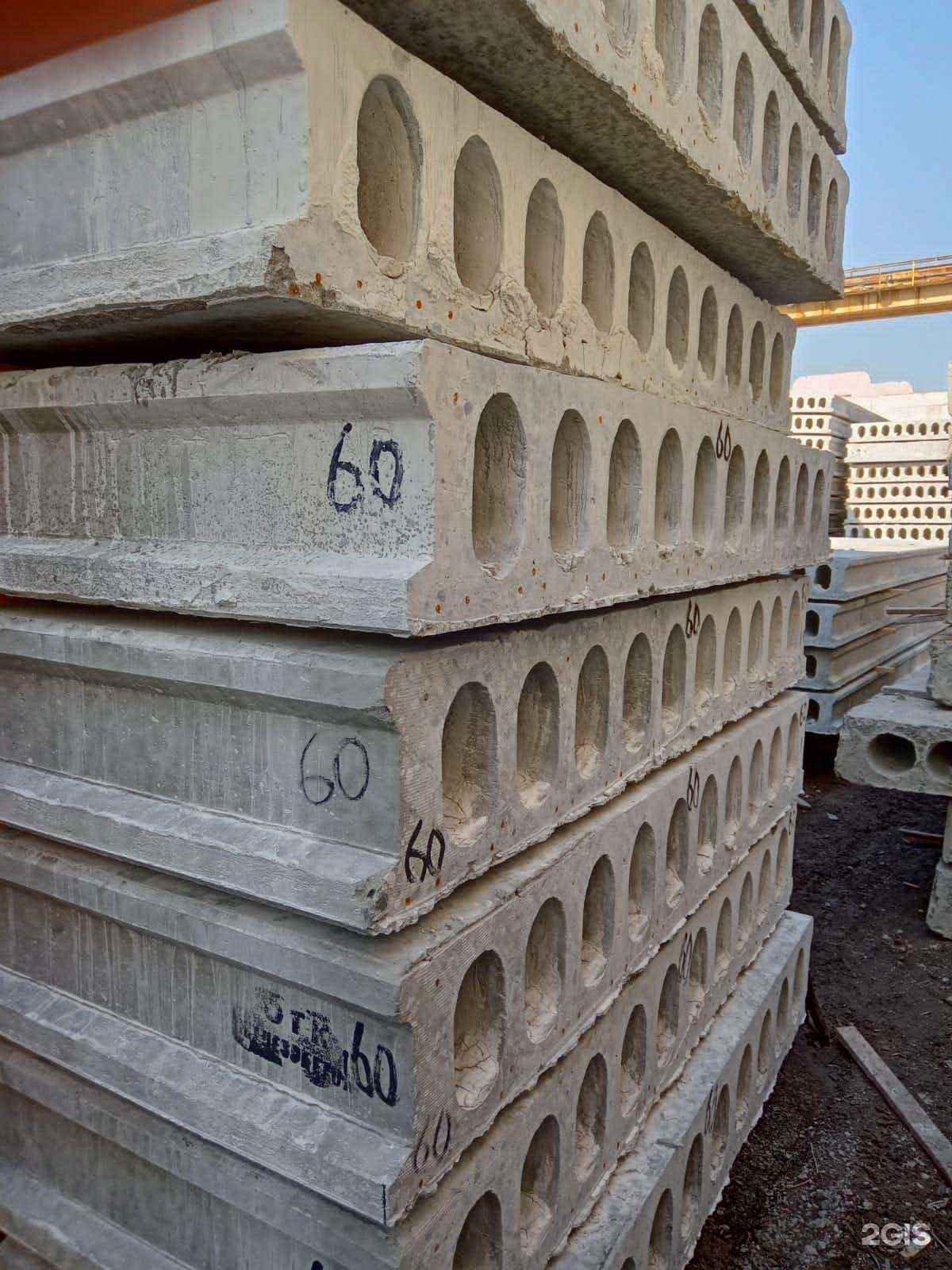 Отзывы на компанию Железобетон в Саранске c фото