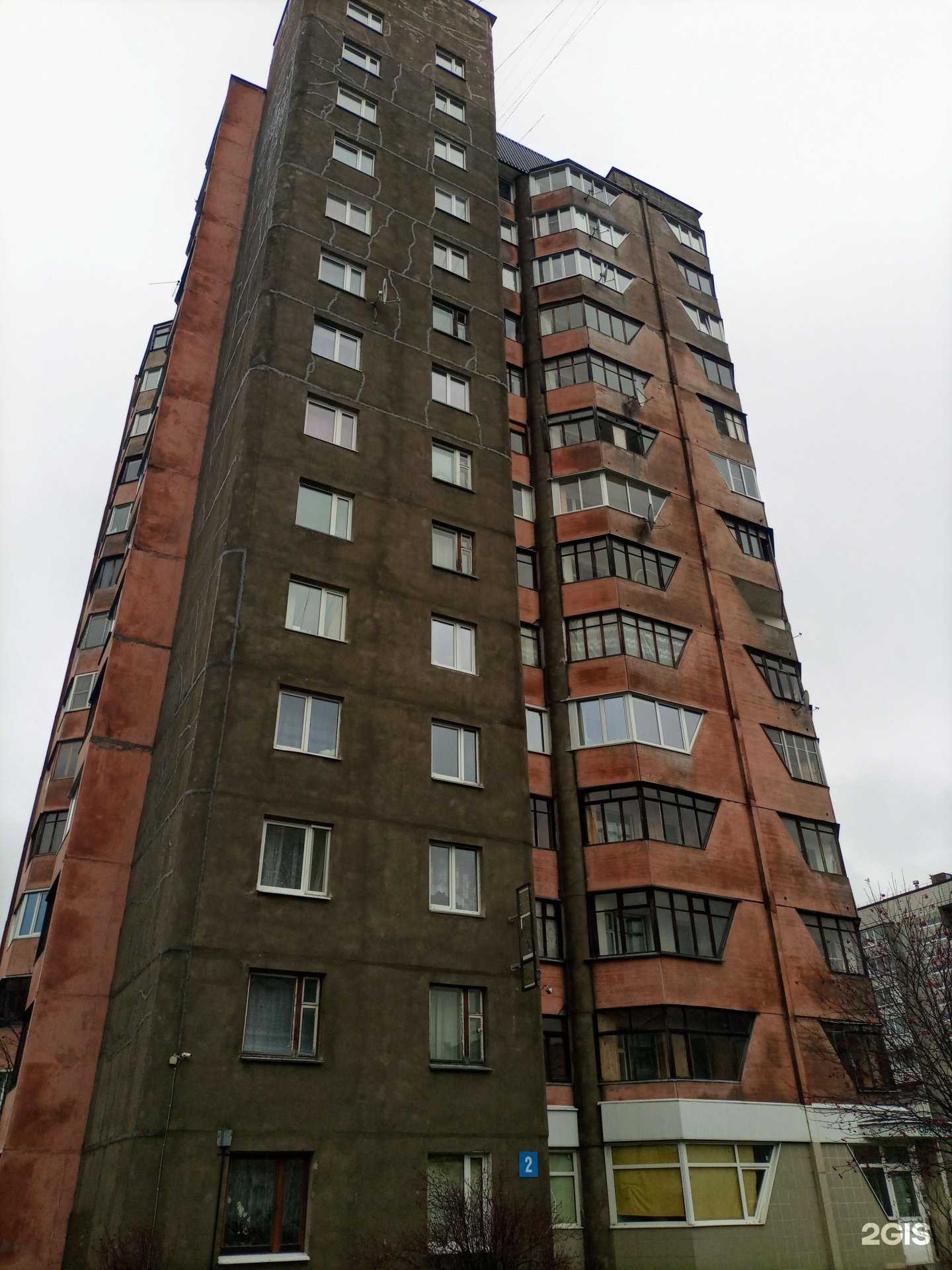 Отзывы на компанию Beauty studio в Петрозаводске c фото - фотография 2 из 2