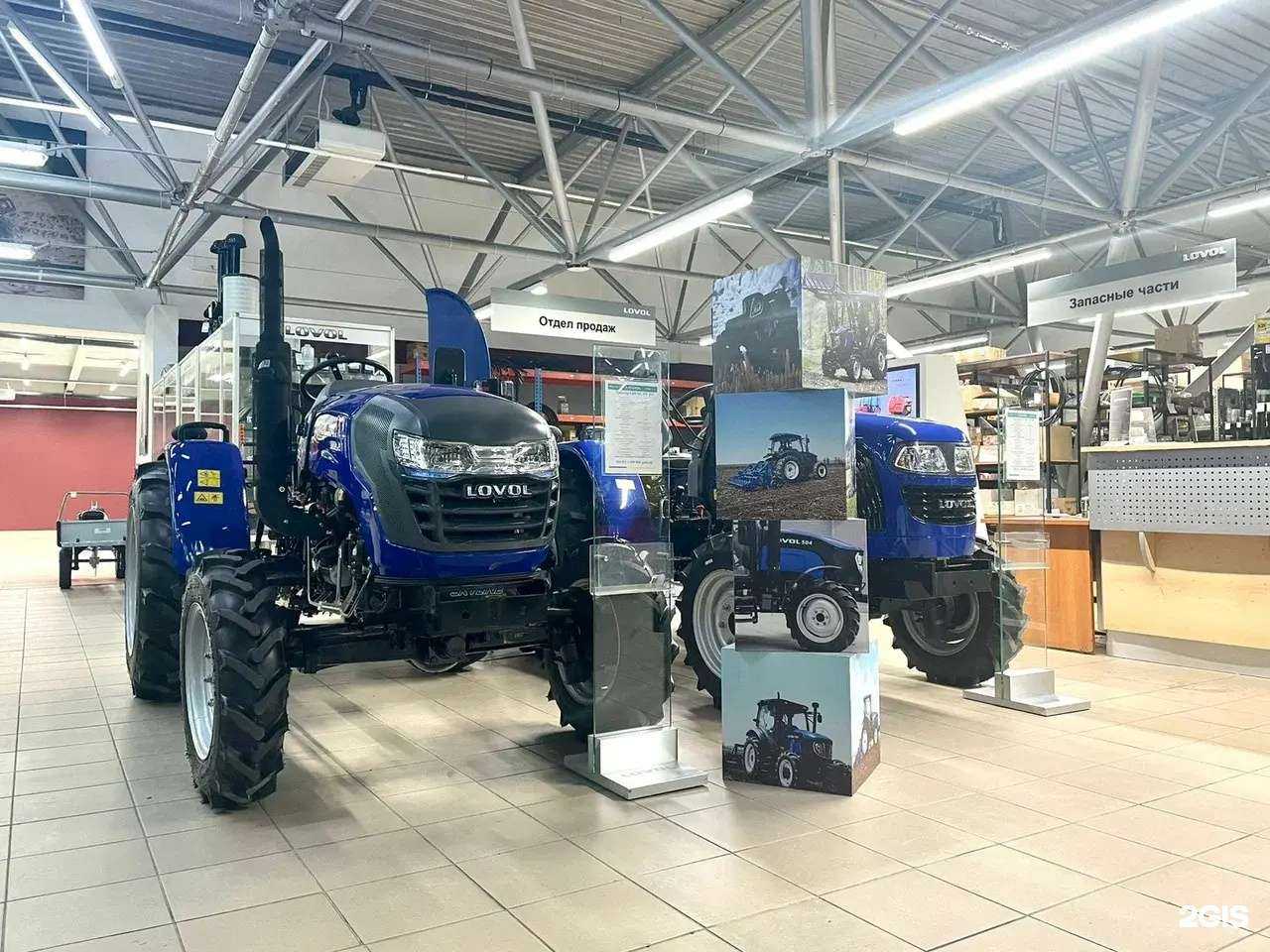 Отзывы на компанию Lovol в г. Владимир c фото