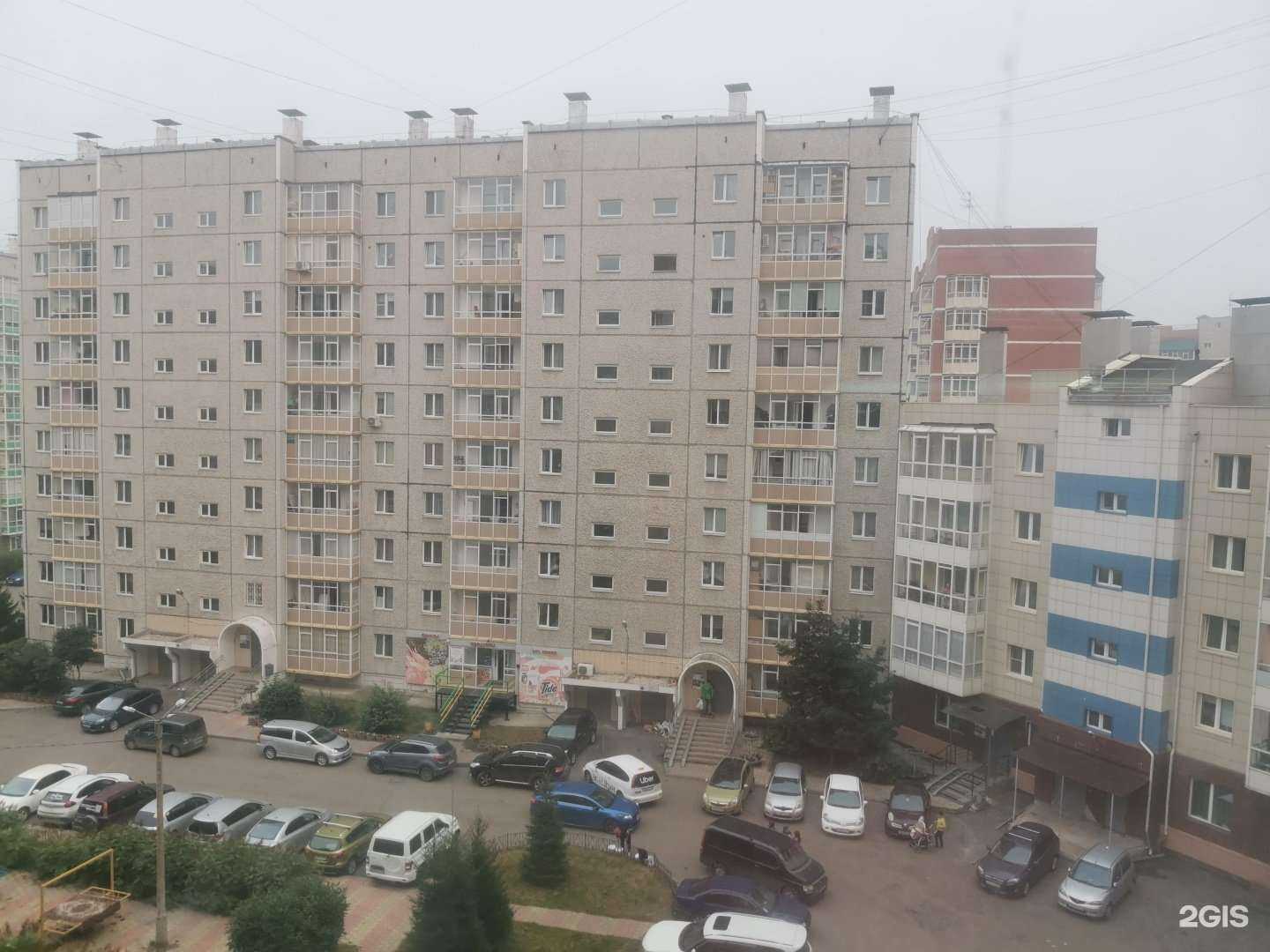 Отзывы на компанию Guitar style в Красноярске c фото - фотография 2 из 2