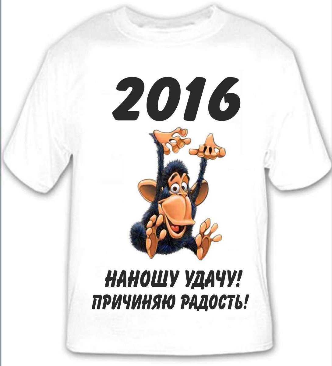 Отзывы на компанию Пропаганда в Чебоксарах c фото