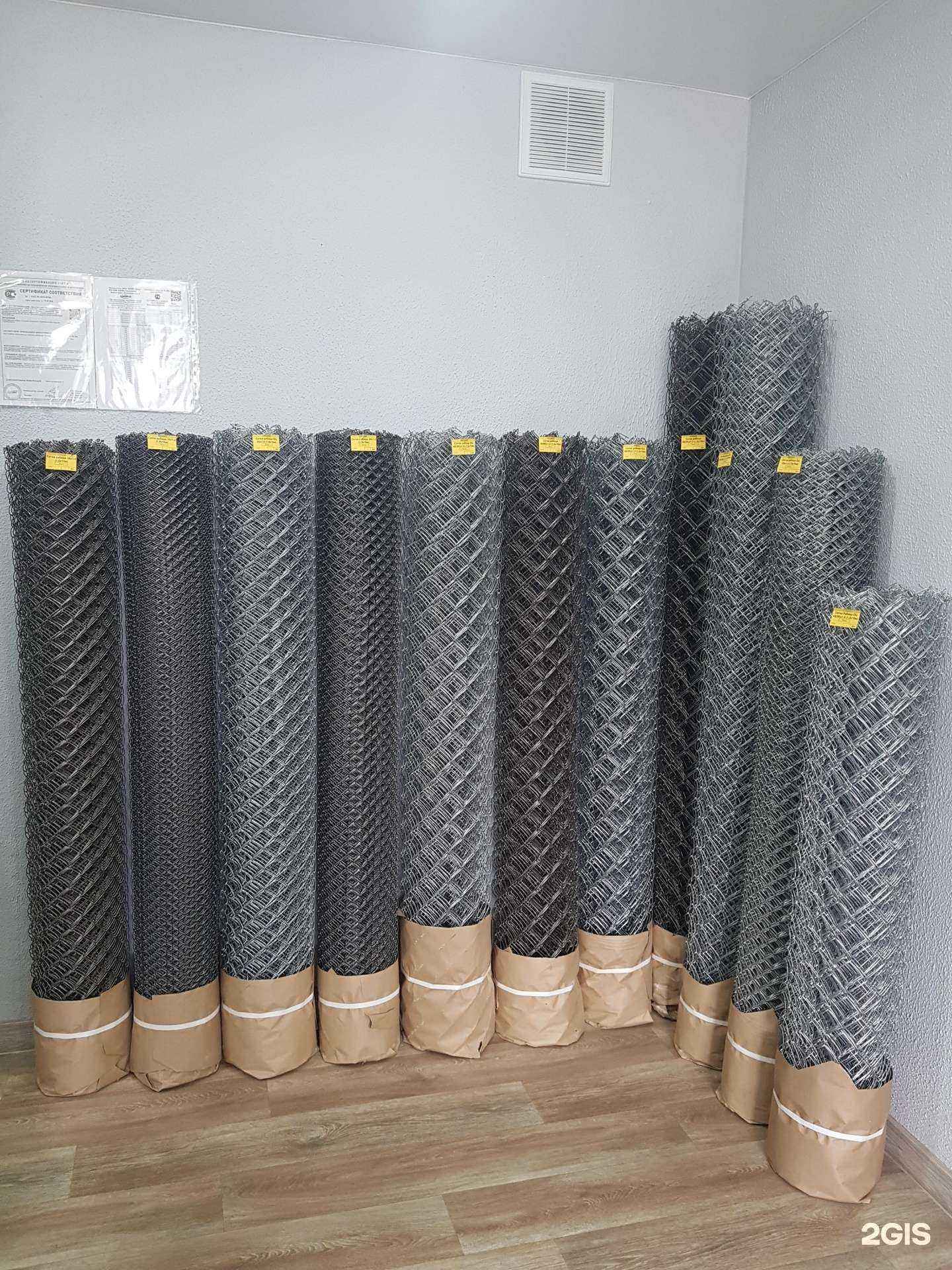 Отзывы на компанию Дорс в г. Южно-Сахалинск c фото