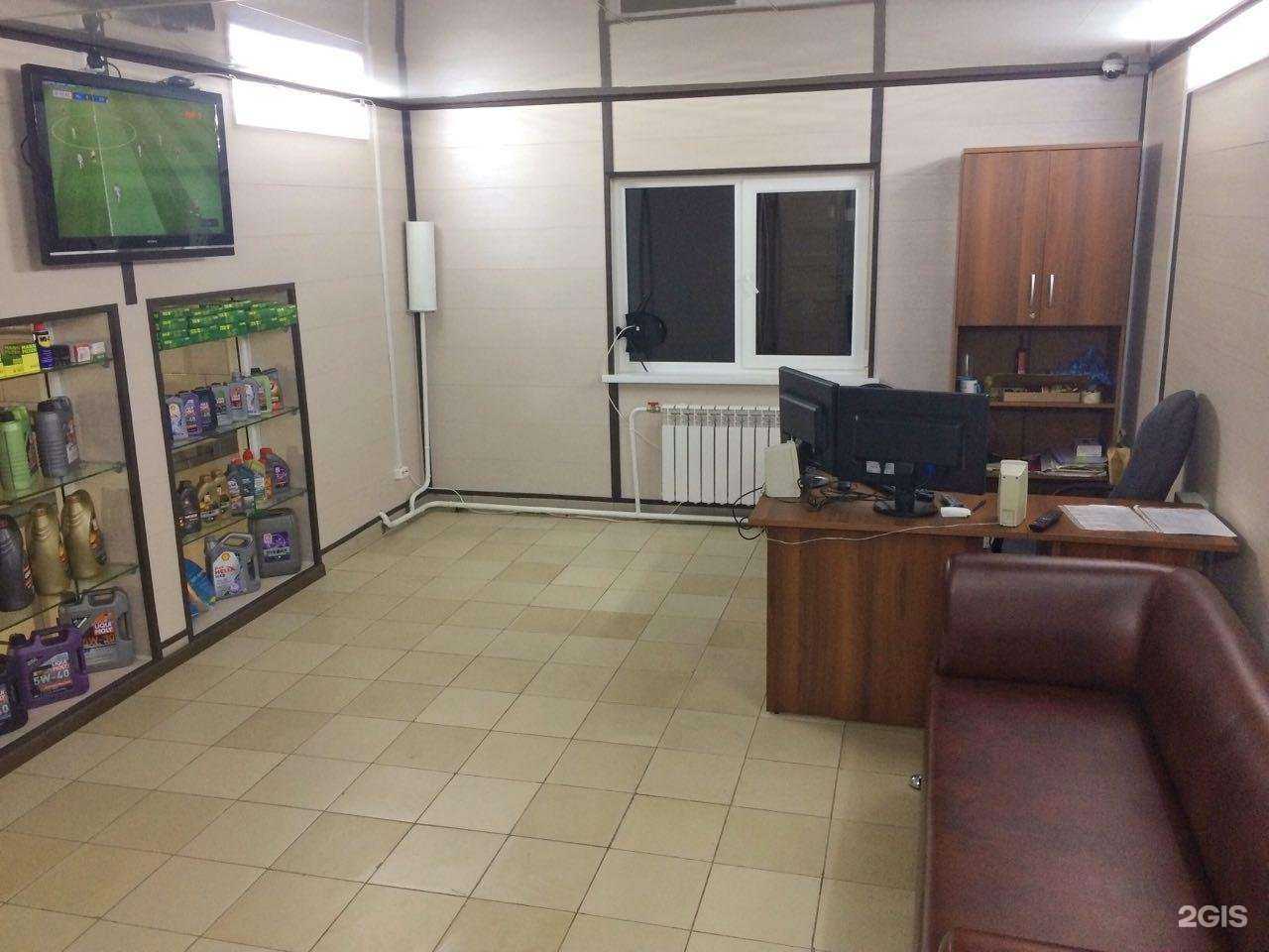 Отзывы на компанию Автодор70 в г. Томск c фото