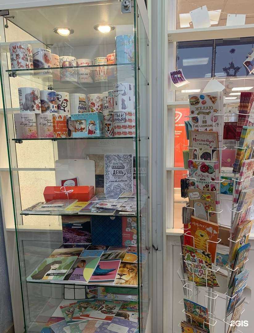 Отзывы на компанию БумМаркет в г. Сыктывкар c фото