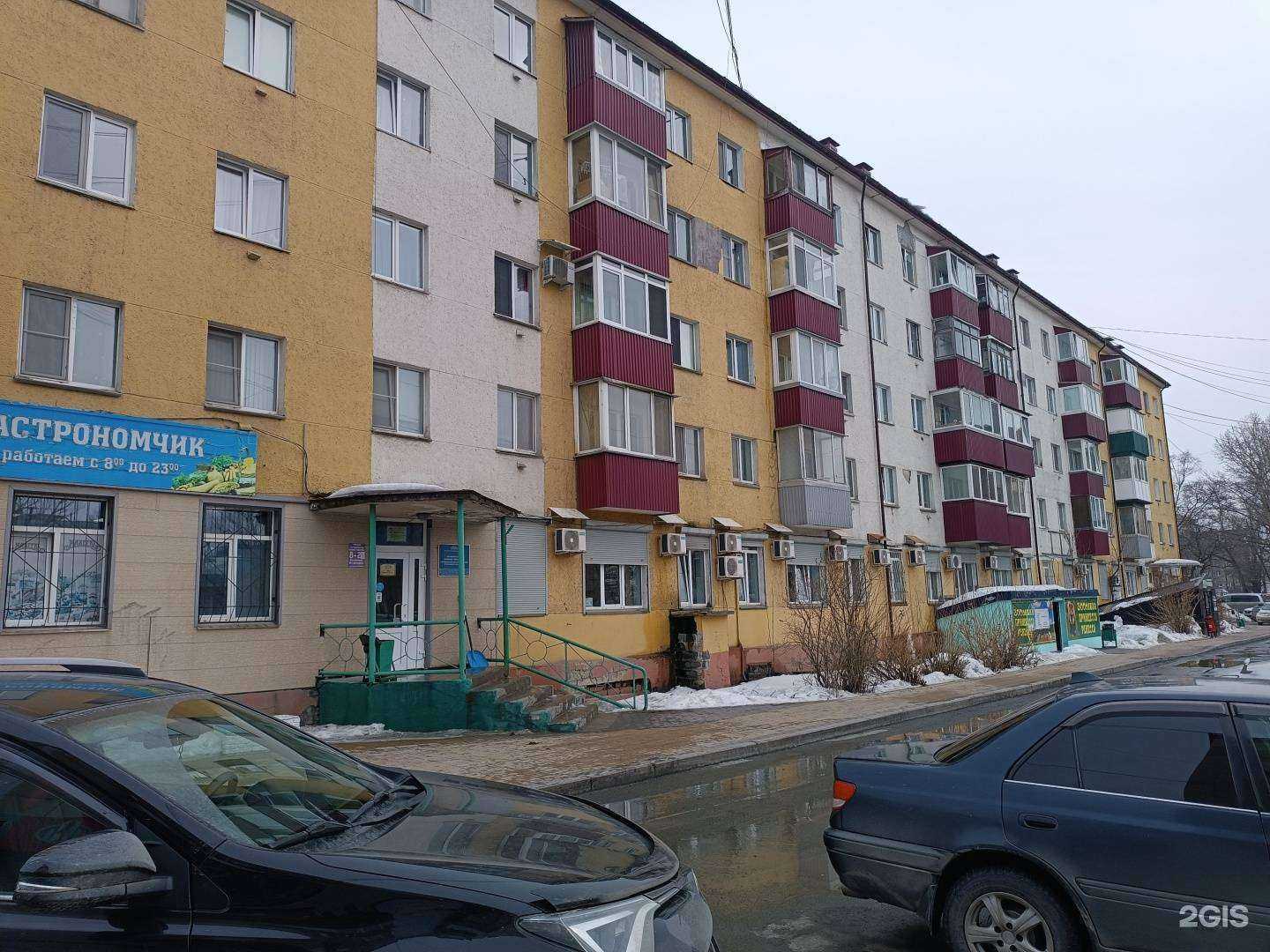 Отзывы на компанию Принцесса Ренесса в Южно-Сахалинске c фото - фотография 2 из 2