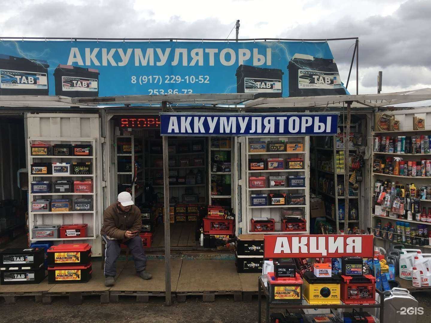 Отзывы на компанию Дилагра в Казани c фото