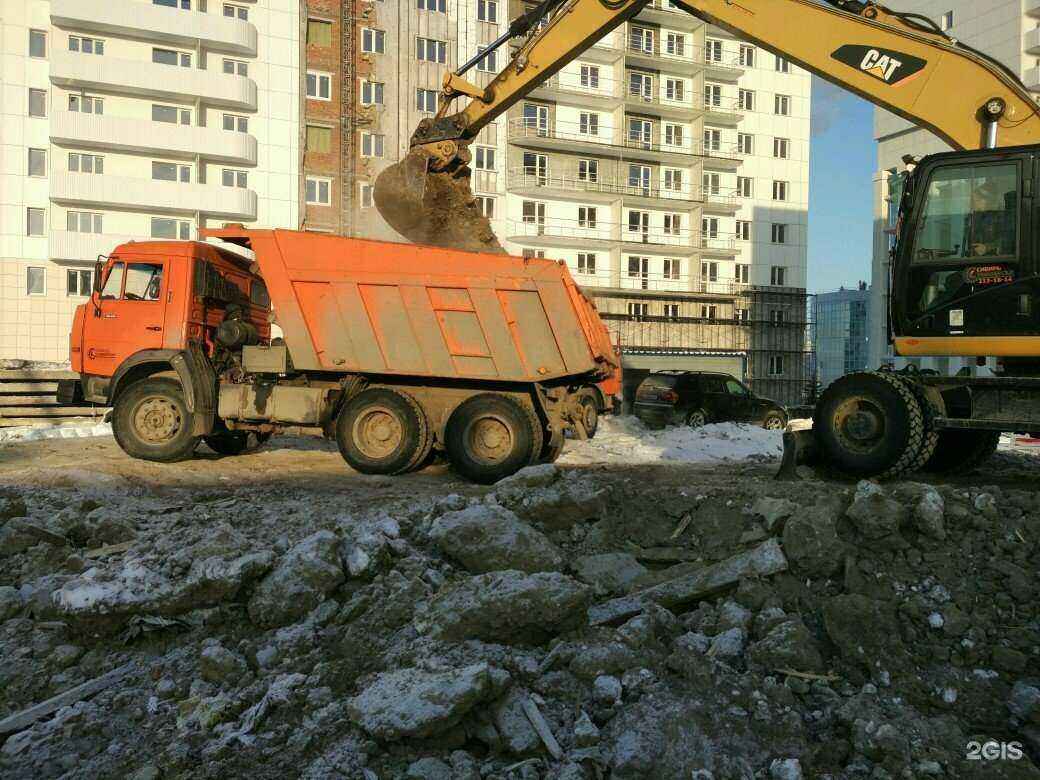 Отзывы на компанию Сибирь Универсал в г. Новосибирск c фото