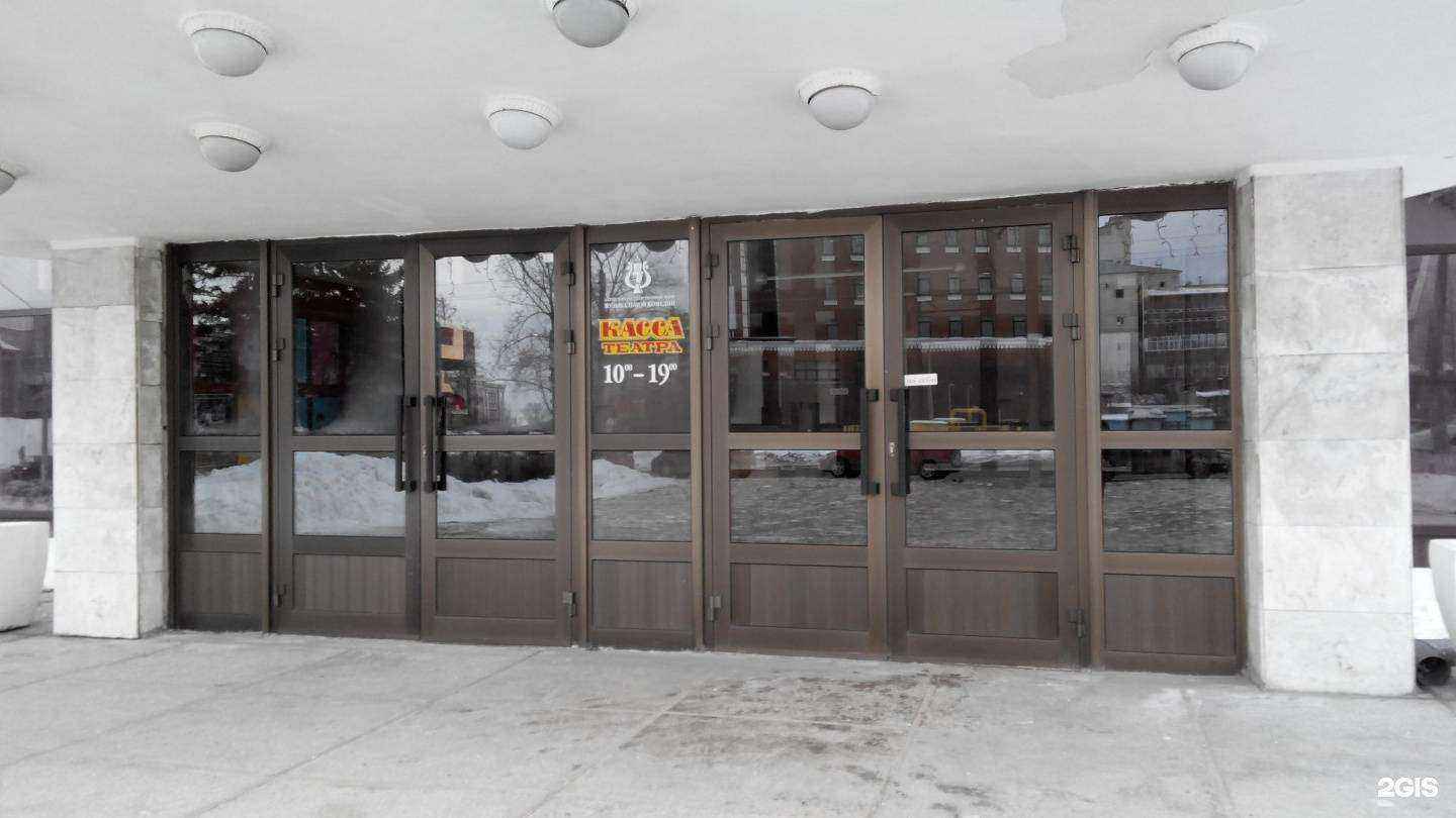 Отзывы на компанию Музыкальный театр в Барнауле c фото - фотография 2 из 2