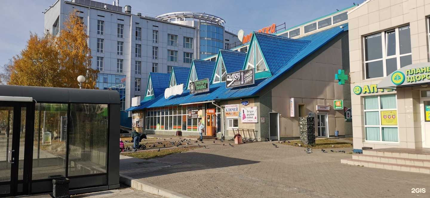 Отзывы на компанию Мастерская по изготовлению ключей в Ханты-Мансийске c фото - фотография 2 из 2