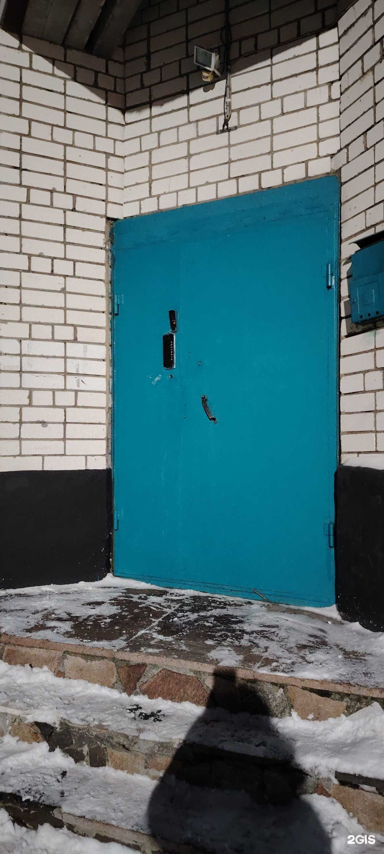 Отзывы на компанию Экошельф-норд в Мурманске c фото