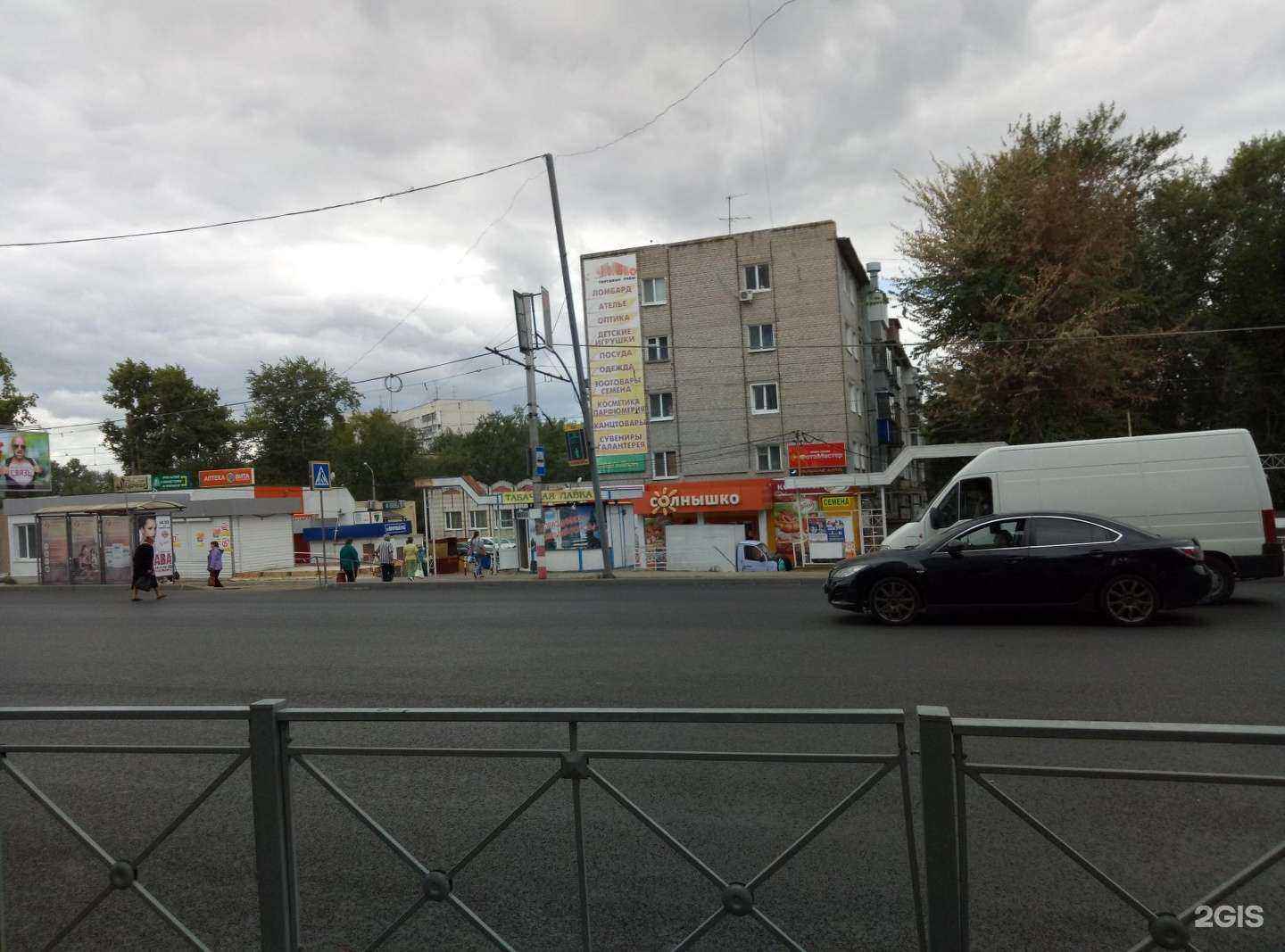 Отзывы на компанию Бюро ритуальных услуг в г. Ульяновск c фото