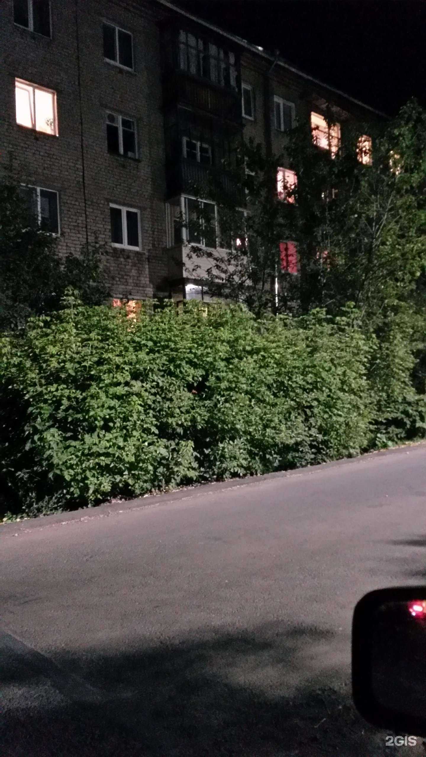 Отзывы на компанию Лазерные технологии в Ижевске c фото - фотография 2 из 2