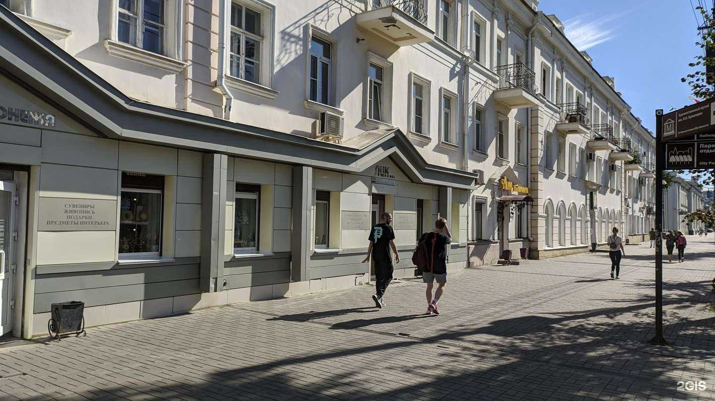 Отзывы на компанию FlowersVrn в Воронеже c фото - фотография 2 из 2