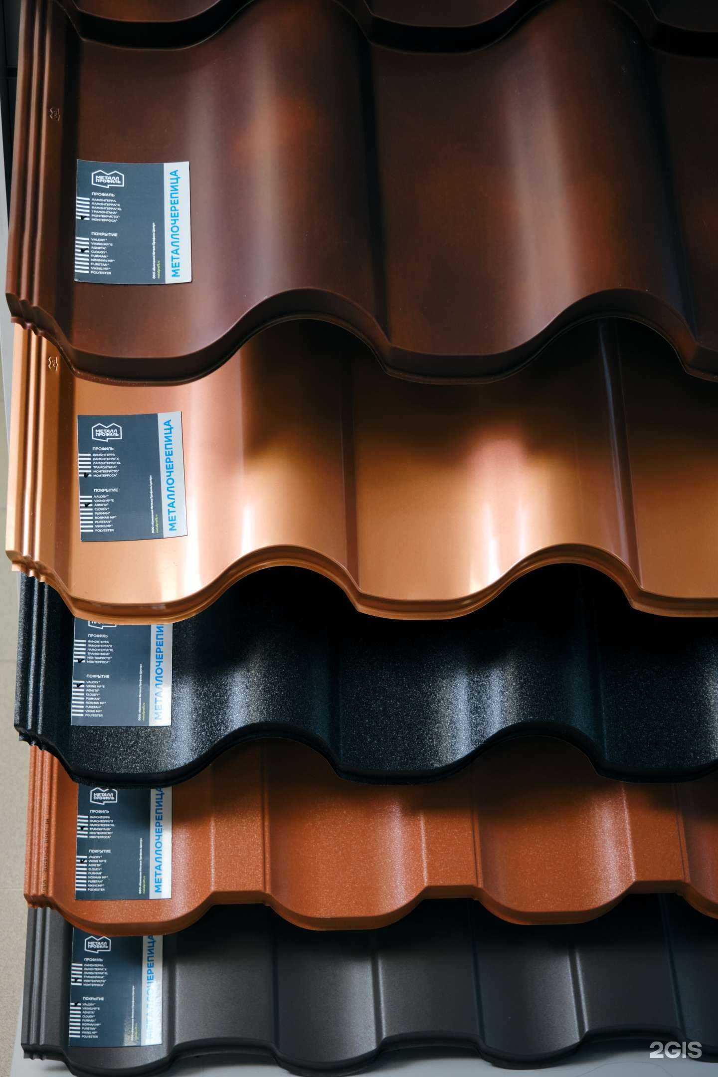 Отзывы на компанию СтройЭксперт в Нижнем Новгороде c фото