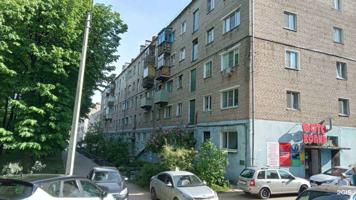 Отзывы на компанию Monaco в Чебоксарах c фото - фотография 2 из 2