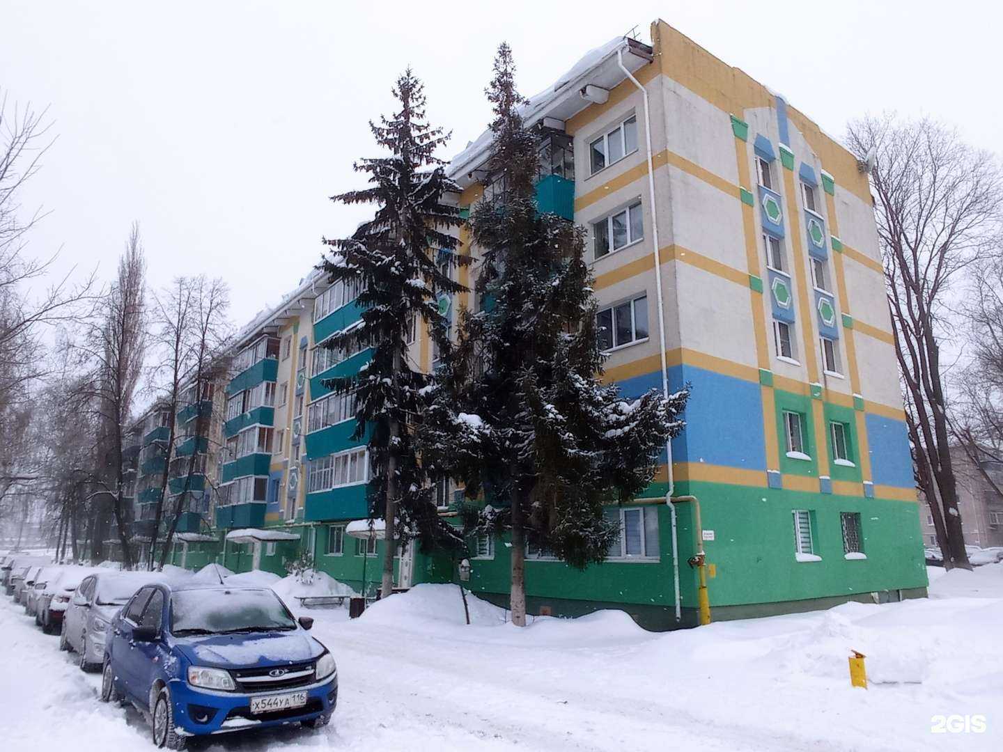 Отзывы на компанию Отражение в Альметьевске c фото - фотография 2 из 2