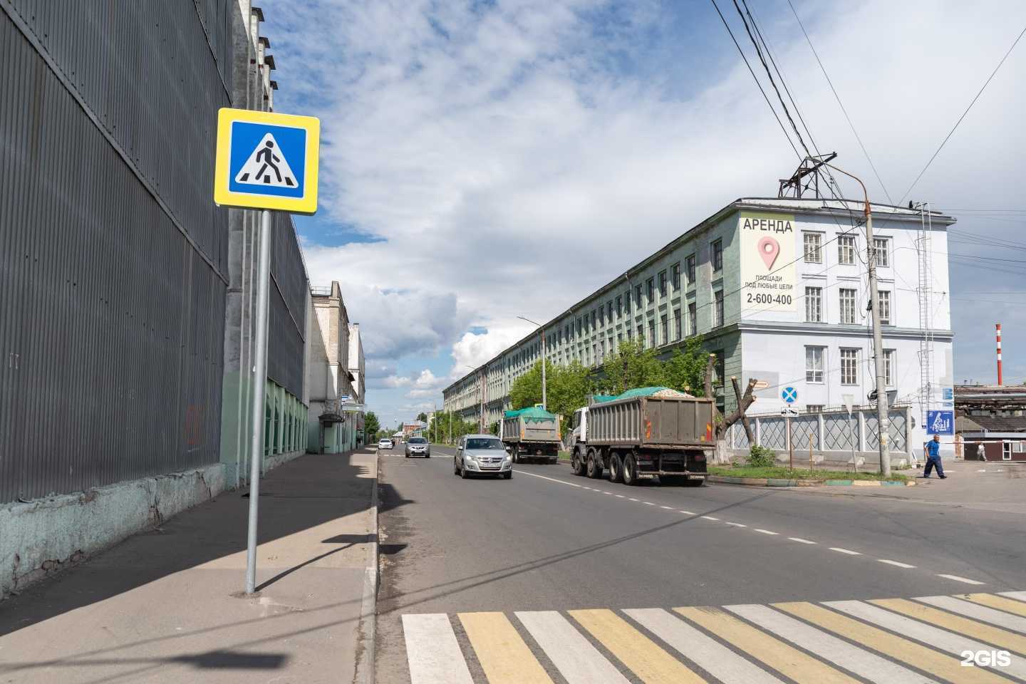 Отзывы на компанию Нижегородские балконы в г. Нижний Новгород c фото