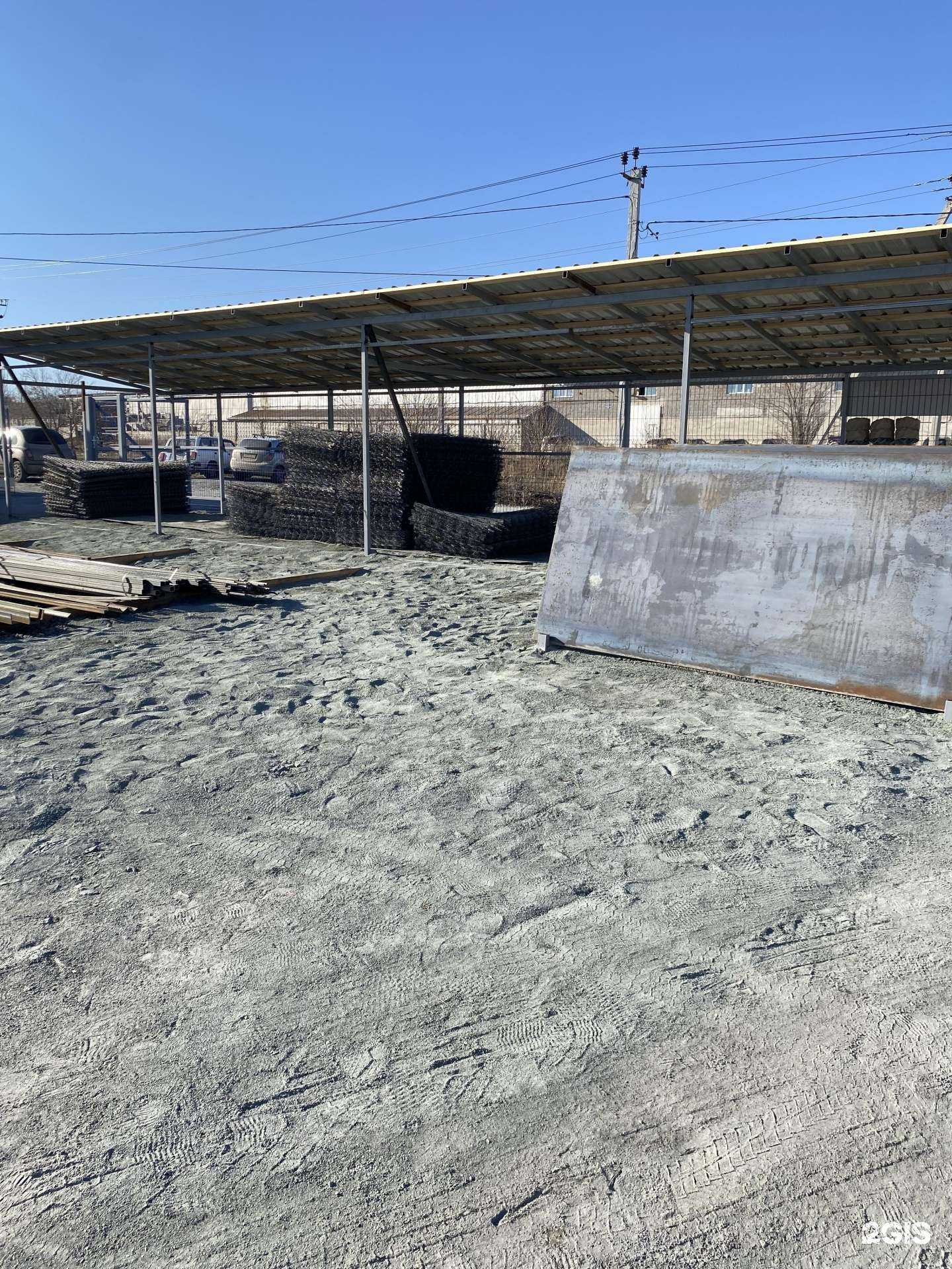 Отзывы на компанию Компания по металлопрокату в Магнитогорске c фото