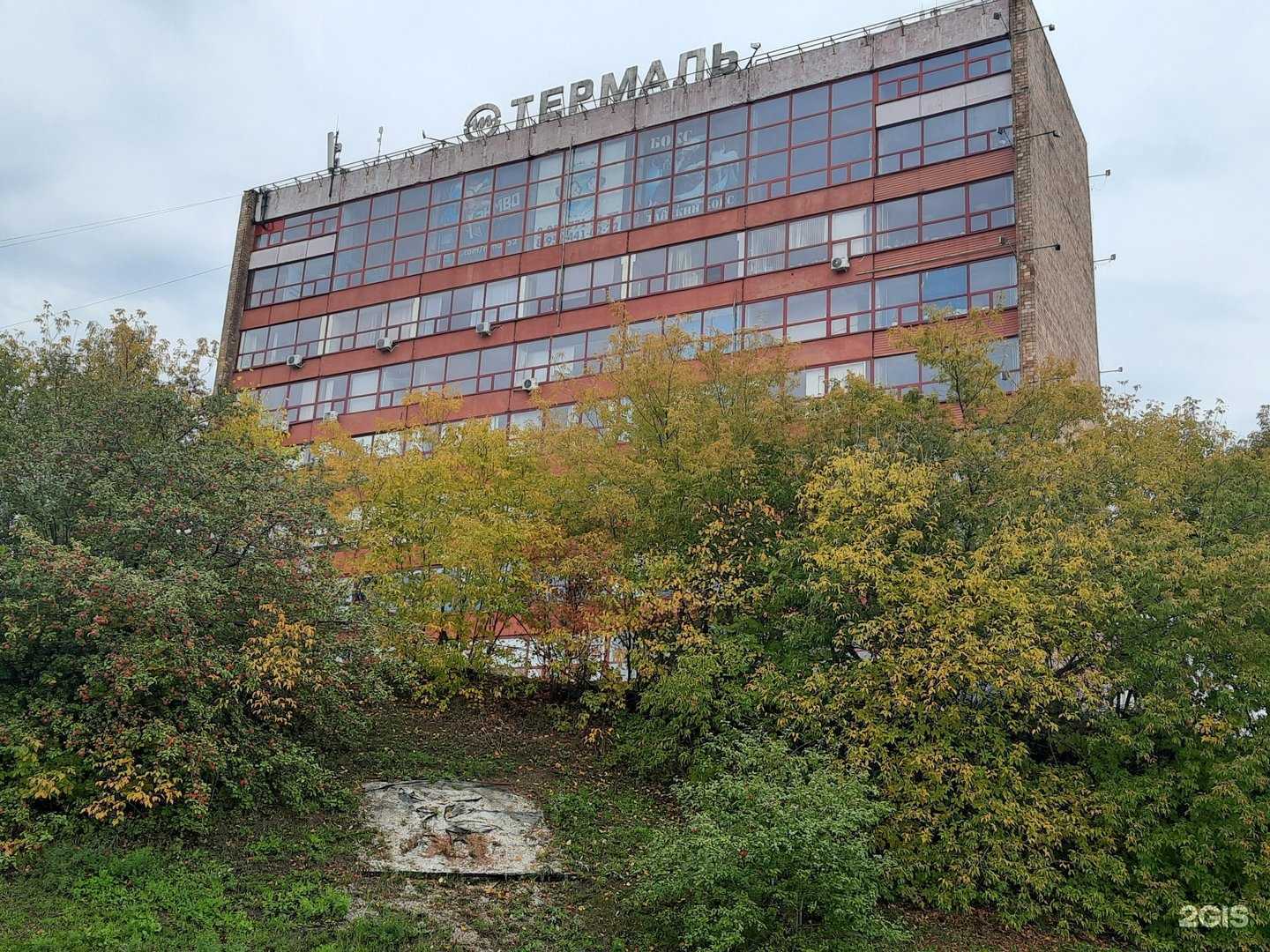 Отзывы на компанию Термаль в Нижнем Новгороде c фото - фотография 2 из 2