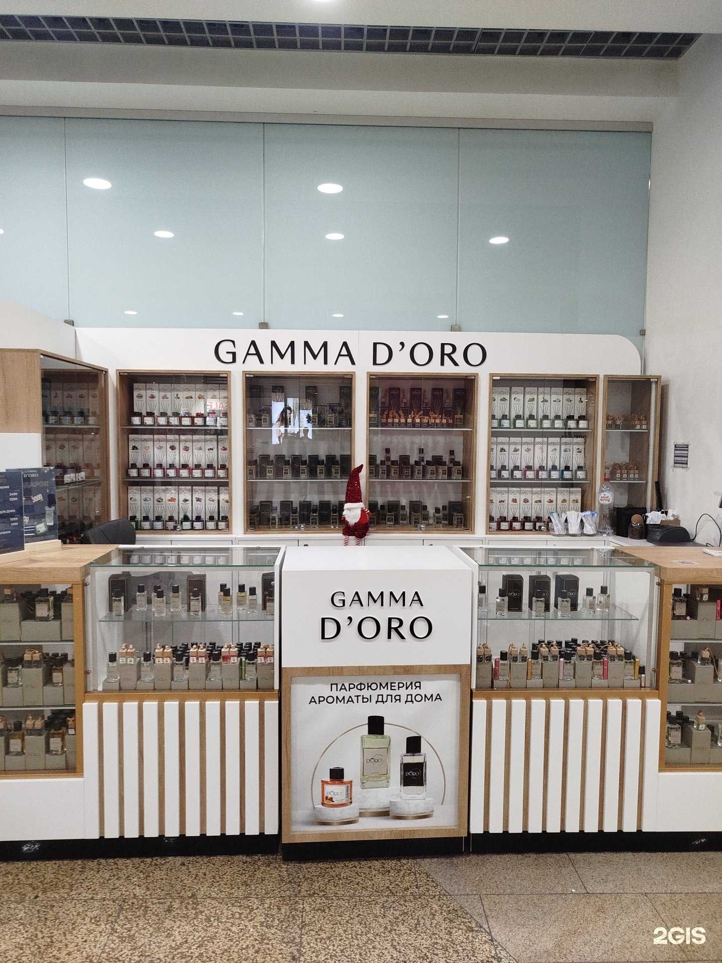 Отзывы на компанию Gamma D’oro в Нижнем Новгороде c фото